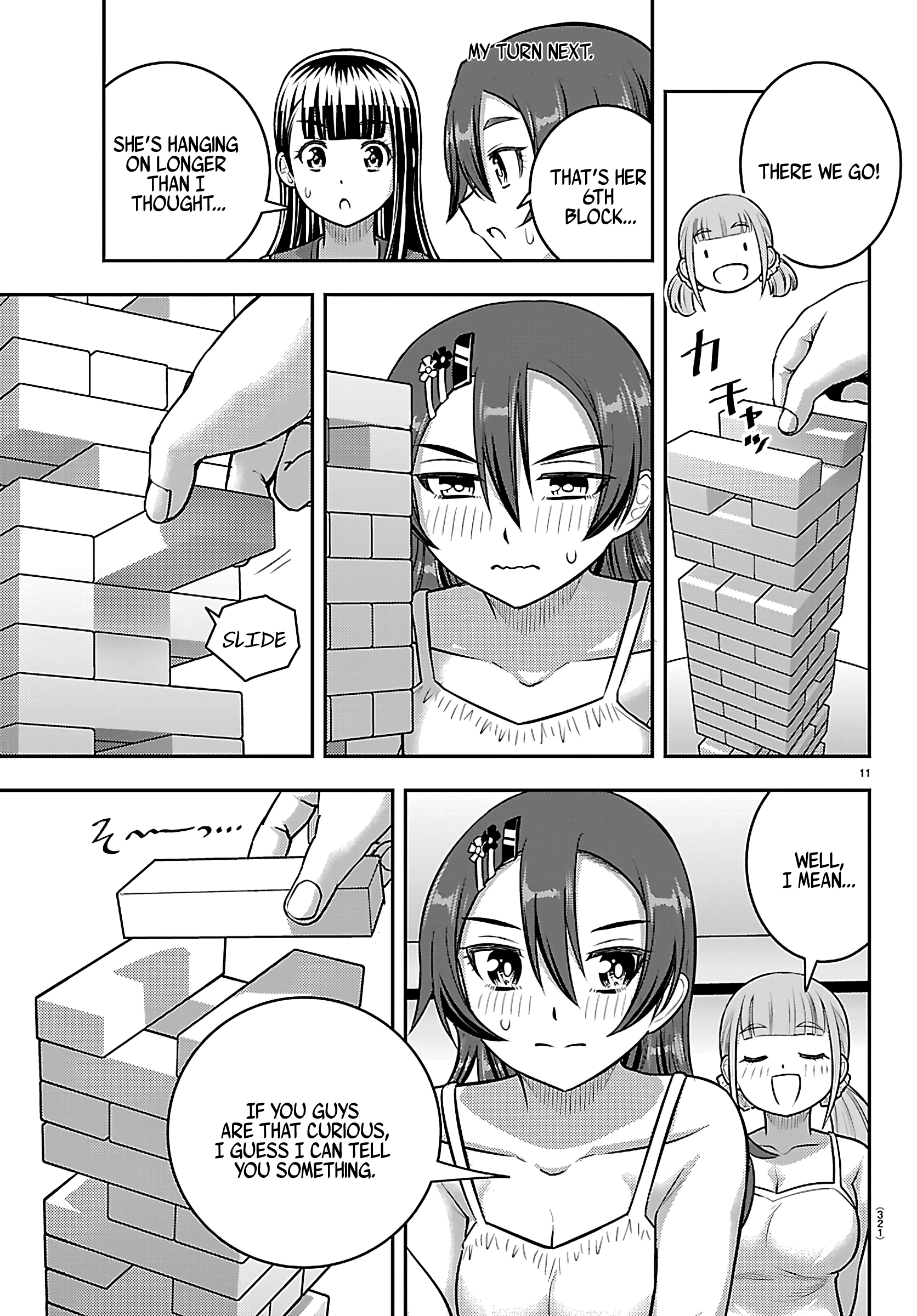 Delinquent High School Girl Kuzuhana-chan Chapter 253 page 11 - 