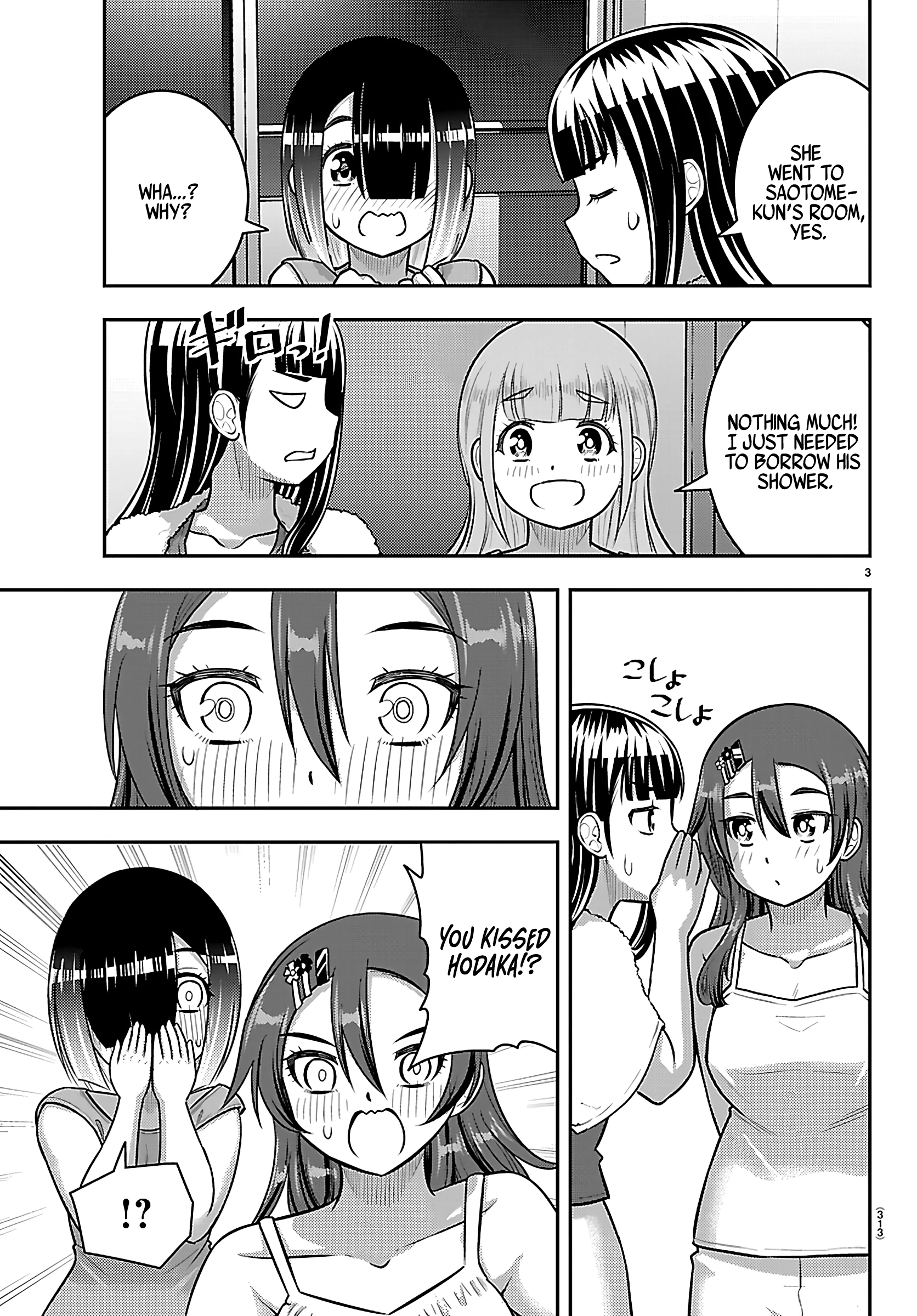 Delinquent High School Girl Kuzuhana-chan Chapter 253 page 3 - 