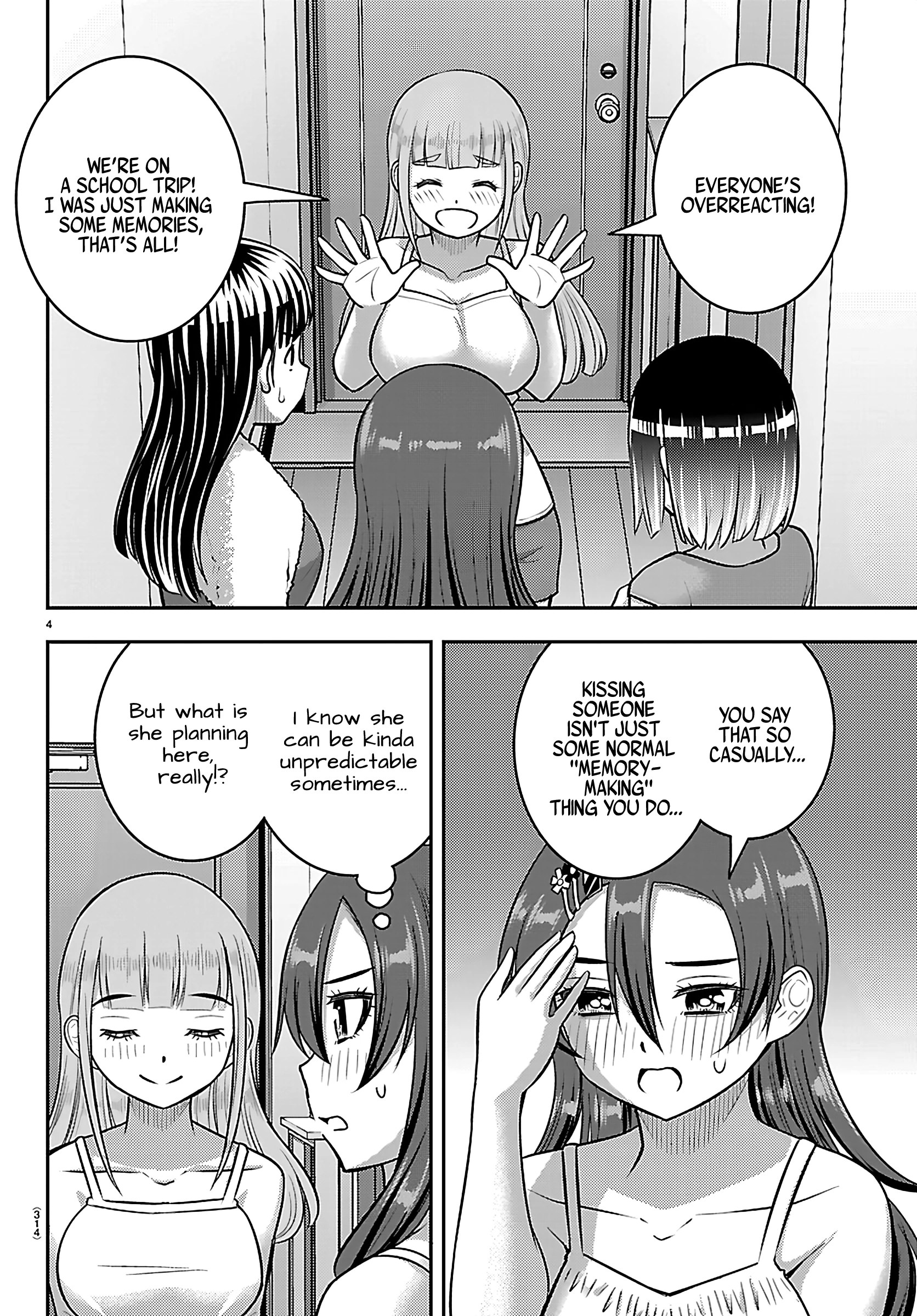Delinquent High School Girl Kuzuhana-chan Chapter 253 page 4 - 