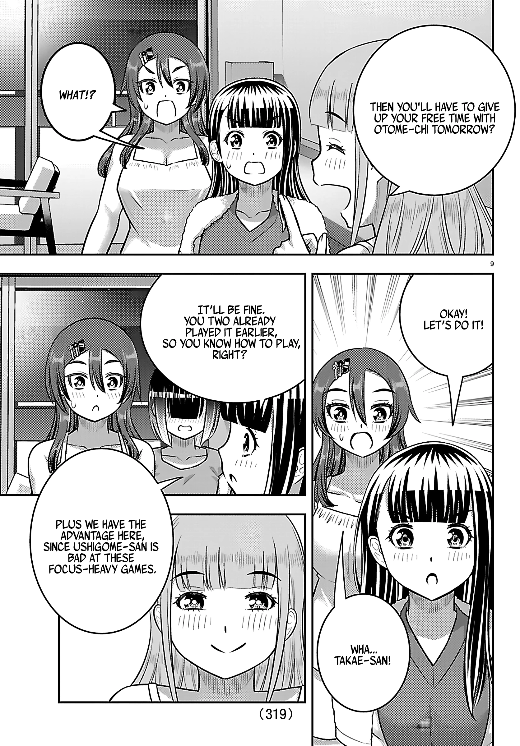 Delinquent High School Girl Kuzuhana-chan Chapter 253 page 9 - 