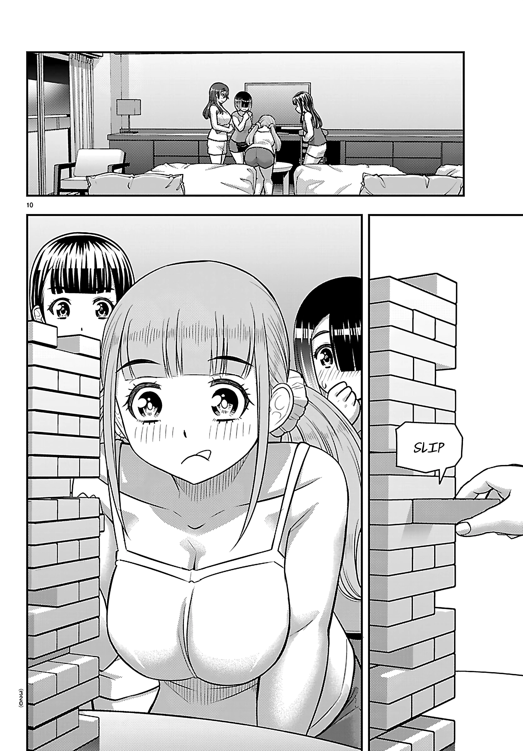 Delinquent High School Girl Kuzuhana-chan Chapter 253 page 10 - 