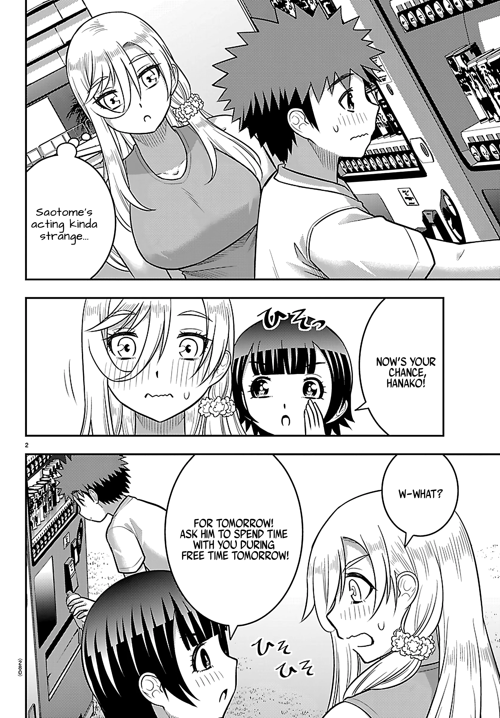 Delinquent High School Girl Kuzuhana-chan Chapter 254 page 2 - 
