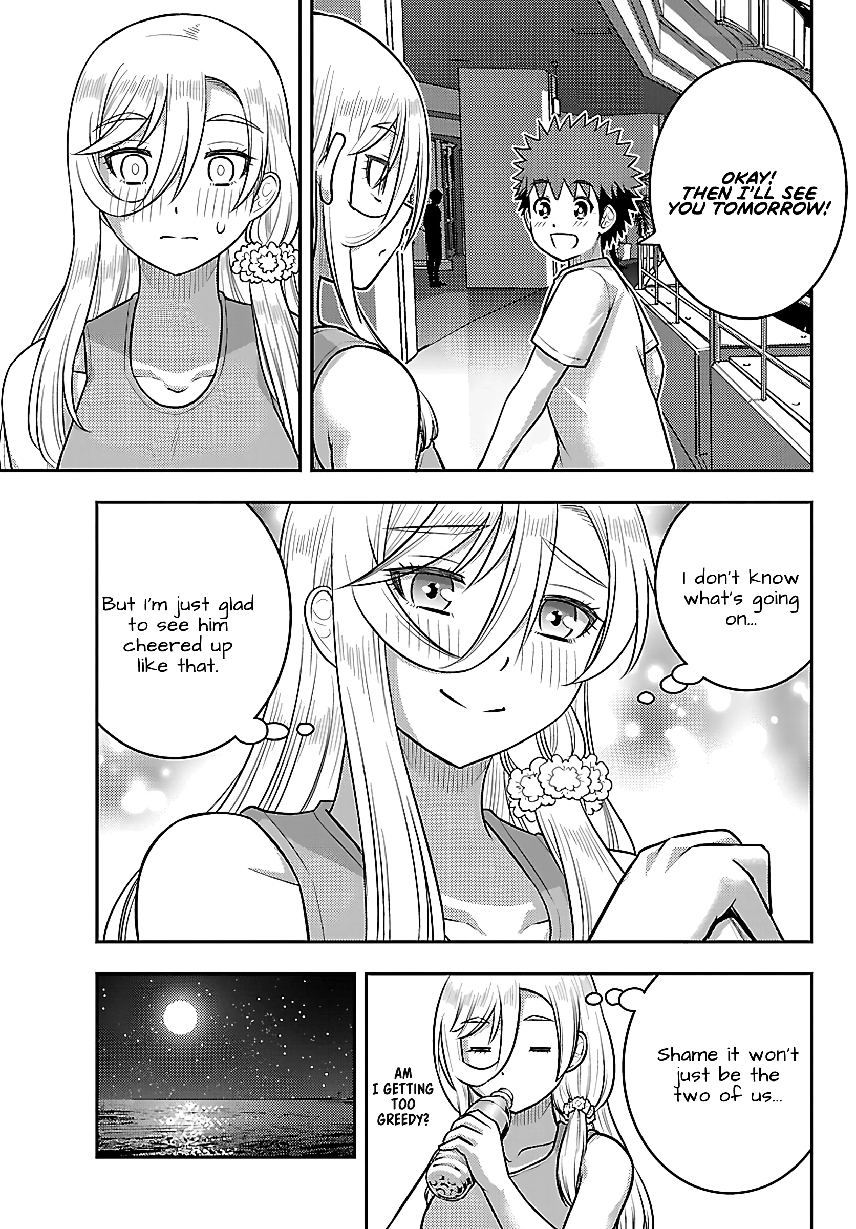 Delinquent High School Girl Kuzuhana-chan Chapter 254 page 11 - 