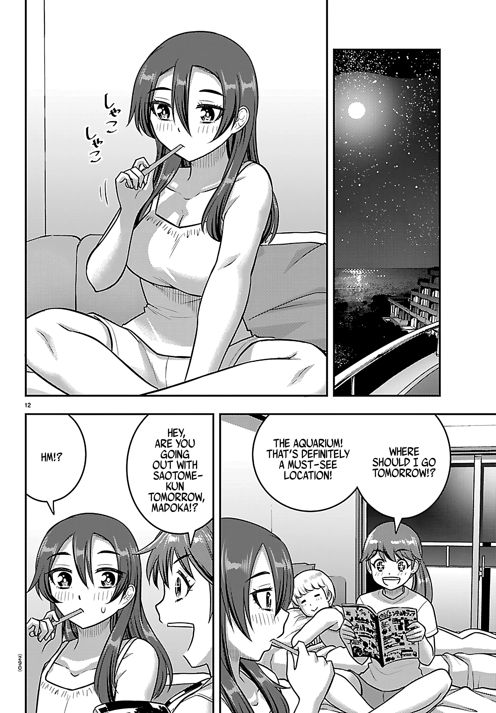 Delinquent High School Girl Kuzuhana-chan Chapter 254 page 12 - 