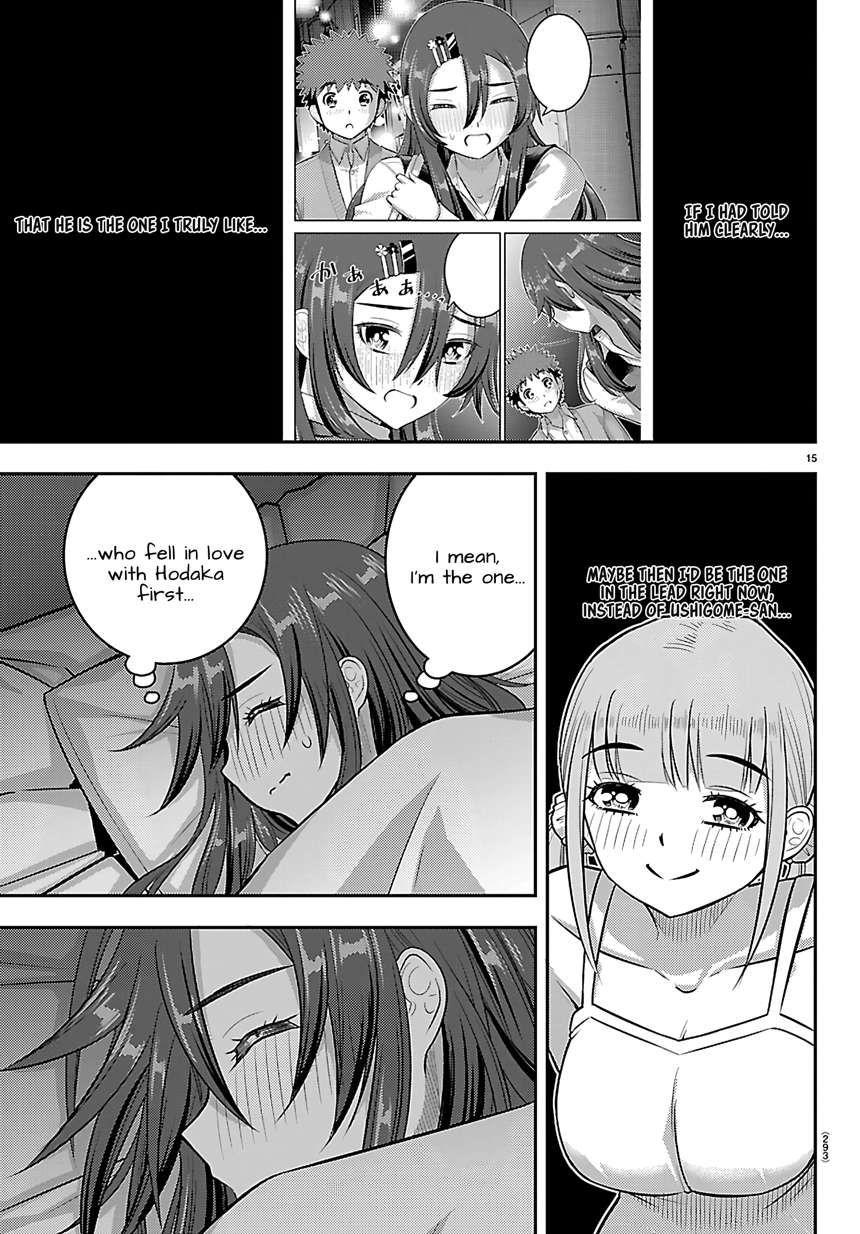 Delinquent High School Girl Kuzuhana-chan Chapter 254 page 15 - 