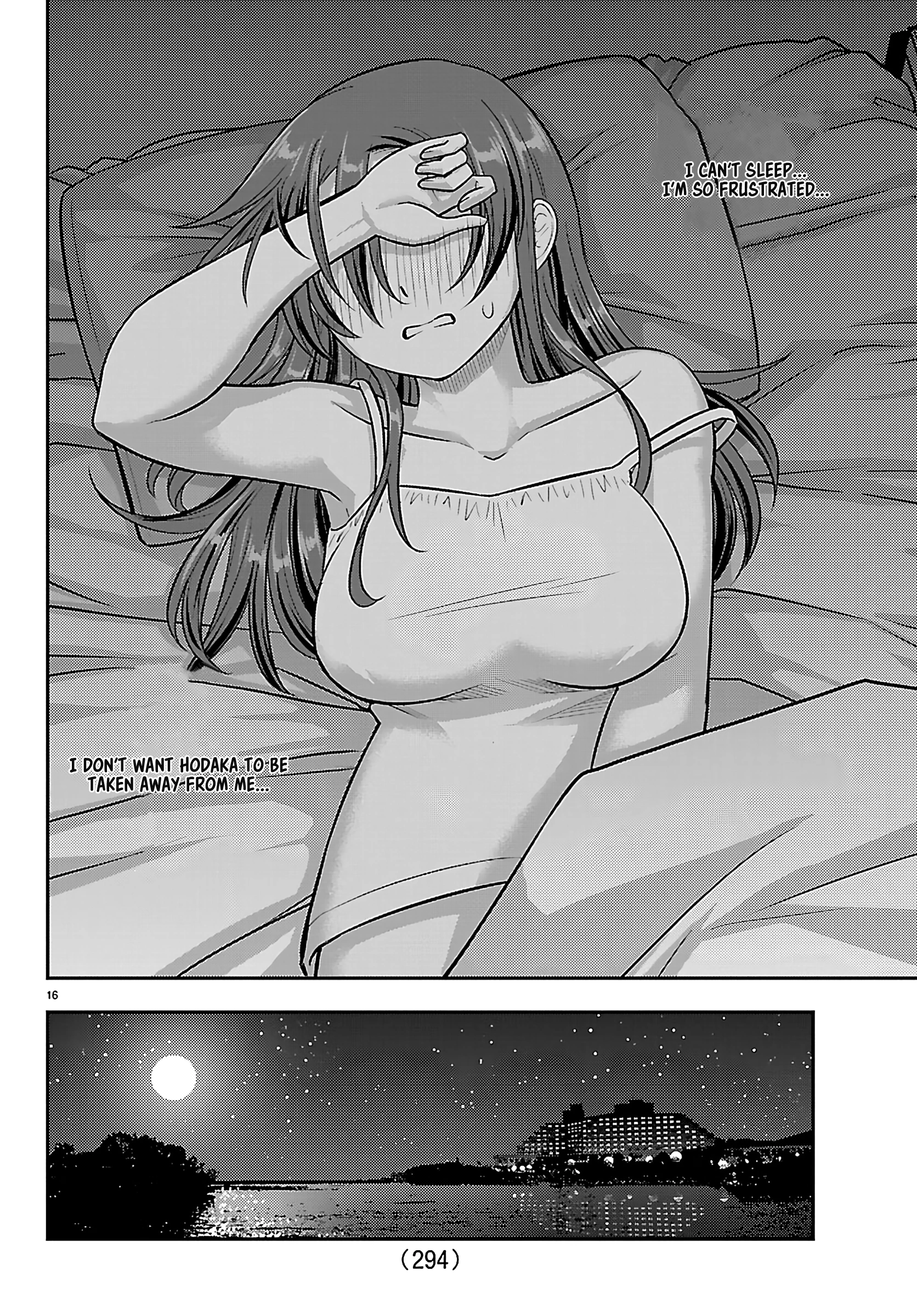 Delinquent High School Girl Kuzuhana-chan Chapter 254 page 16 - 