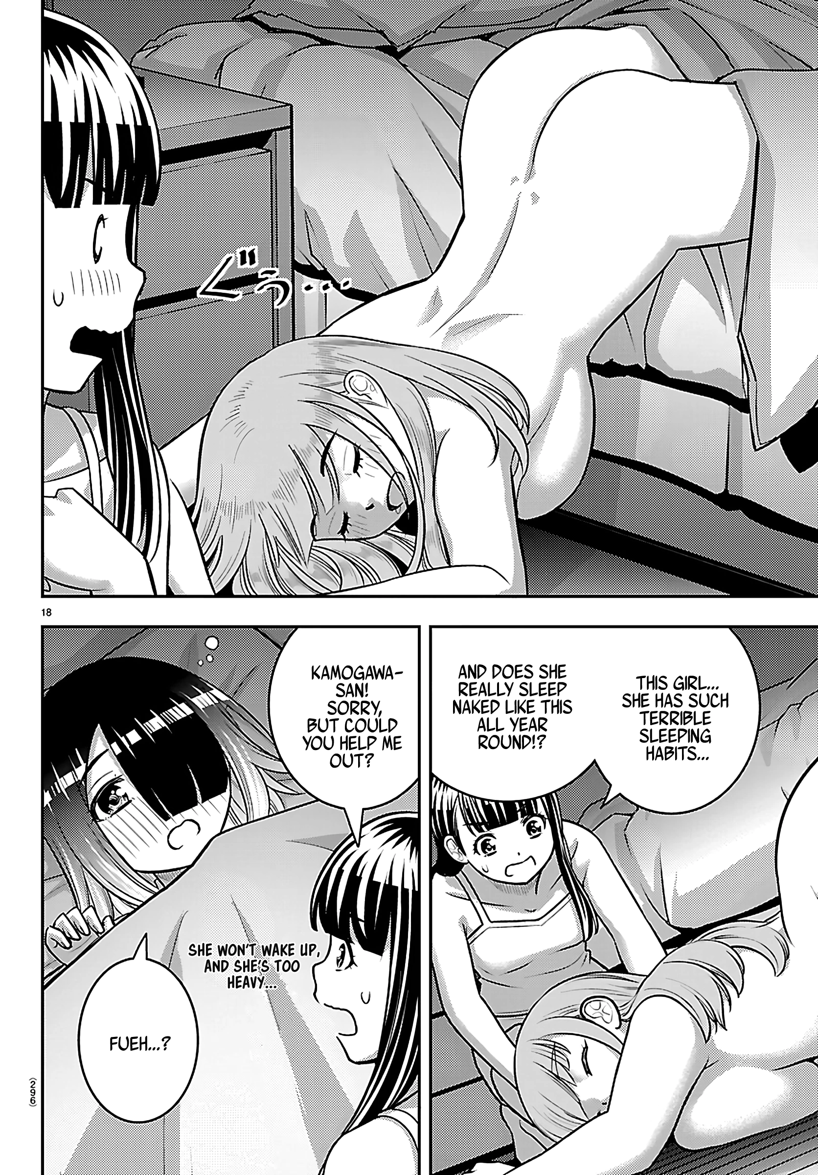 Delinquent High School Girl Kuzuhana-chan Chapter 254 page 18 - 