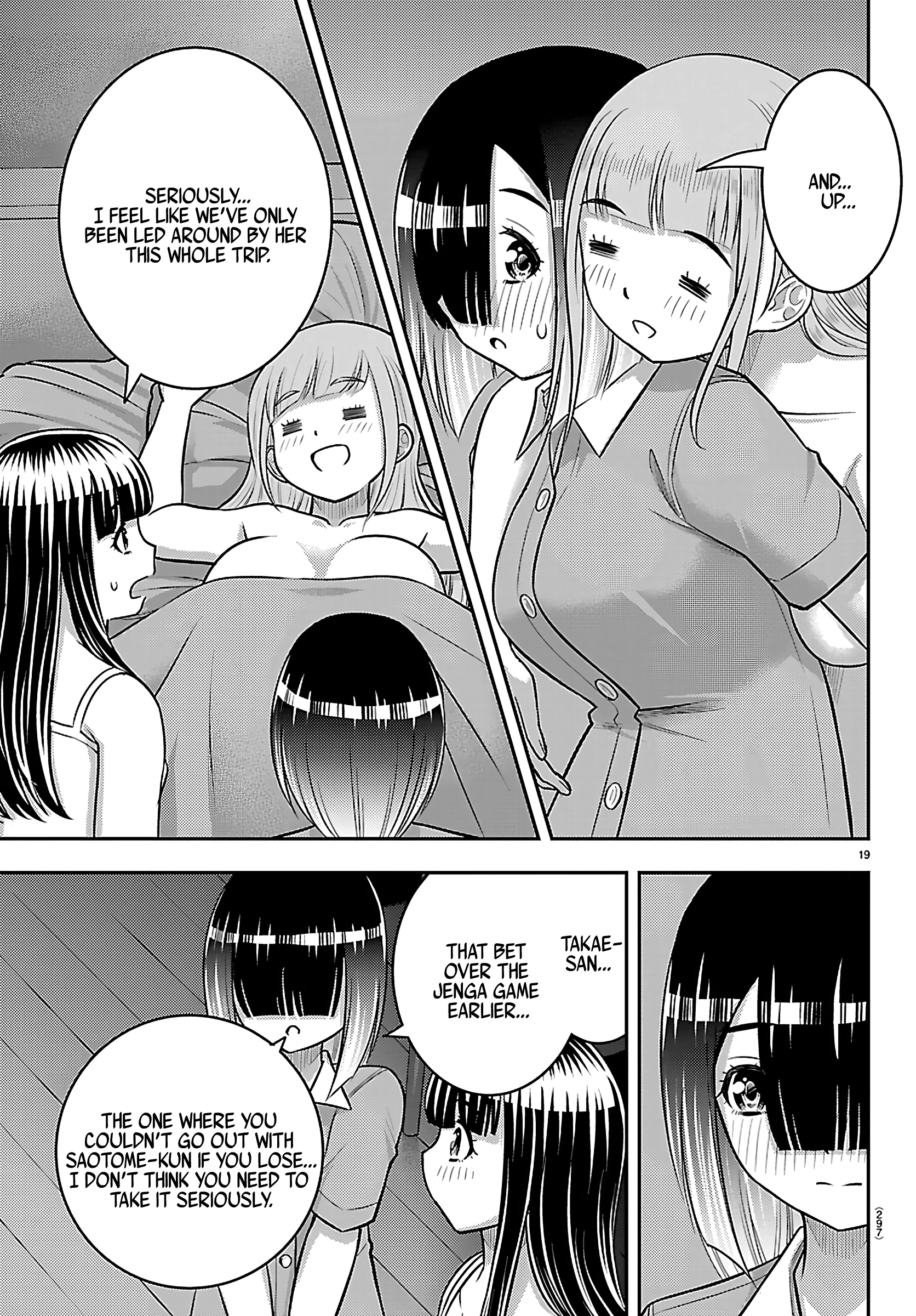 Delinquent High School Girl Kuzuhana-chan Chapter 254 page 19 - 