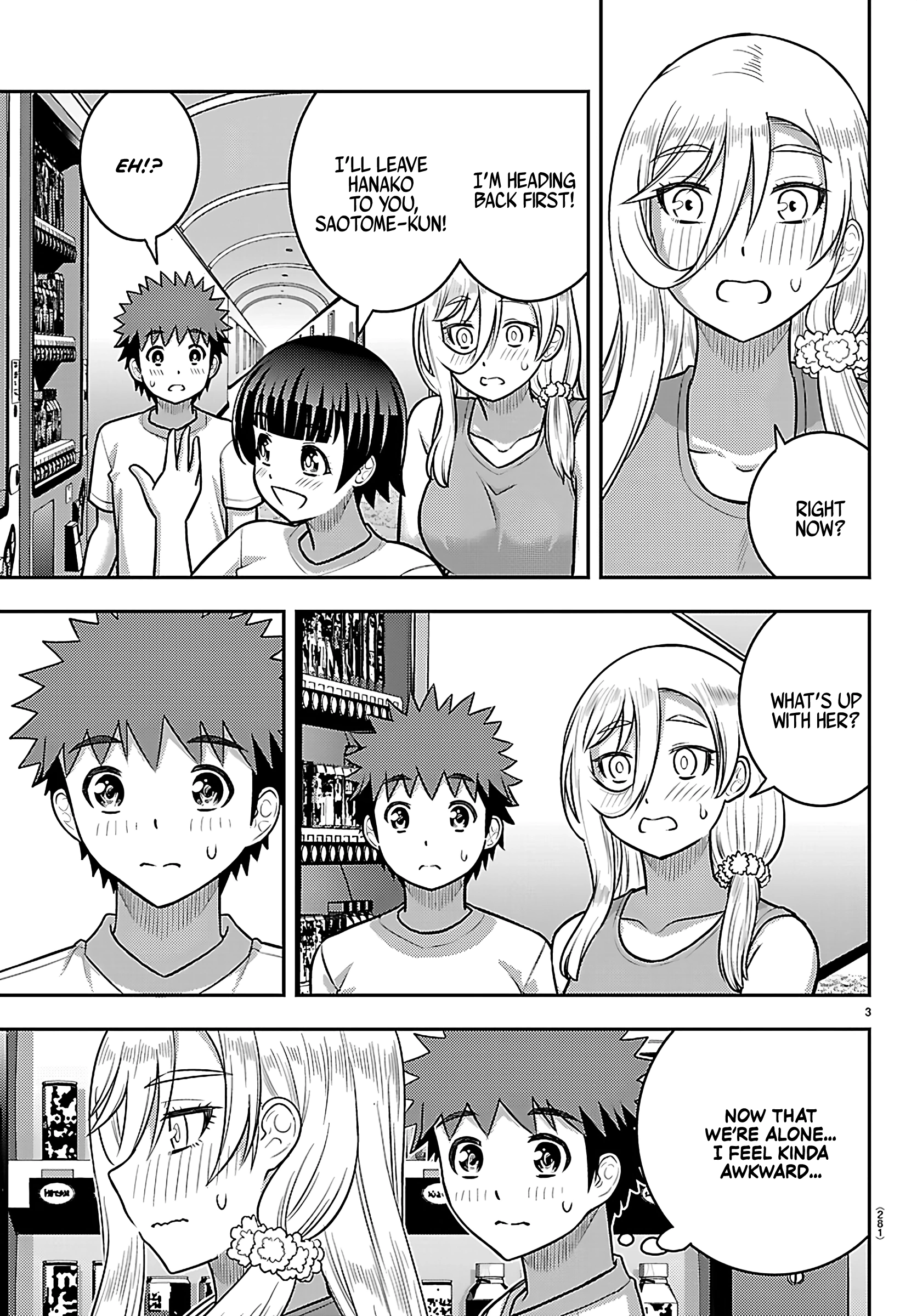 Delinquent High School Girl Kuzuhana-chan Chapter 254 page 3 - 