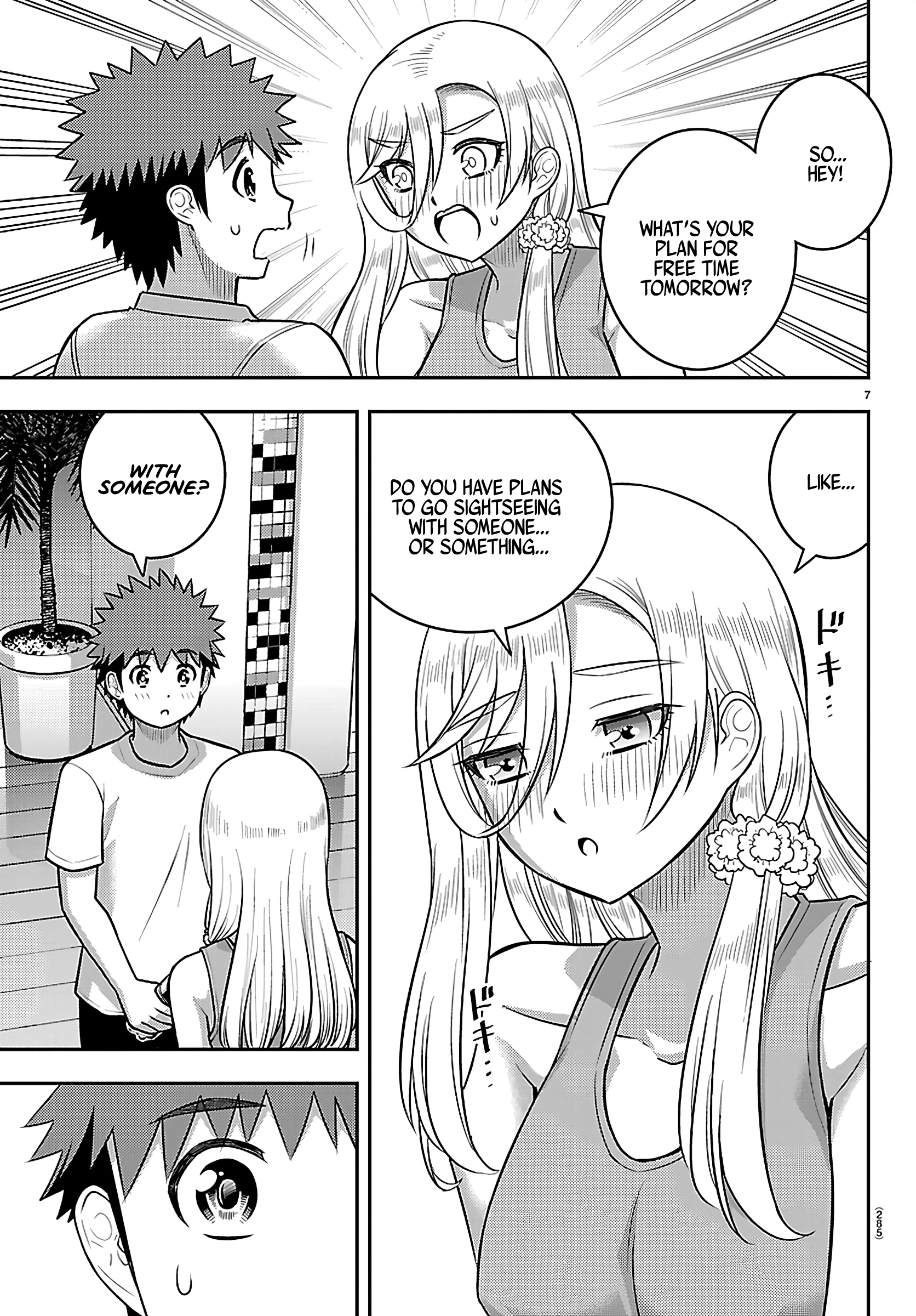 Delinquent High School Girl Kuzuhana-chan Chapter 254 page 7 - 