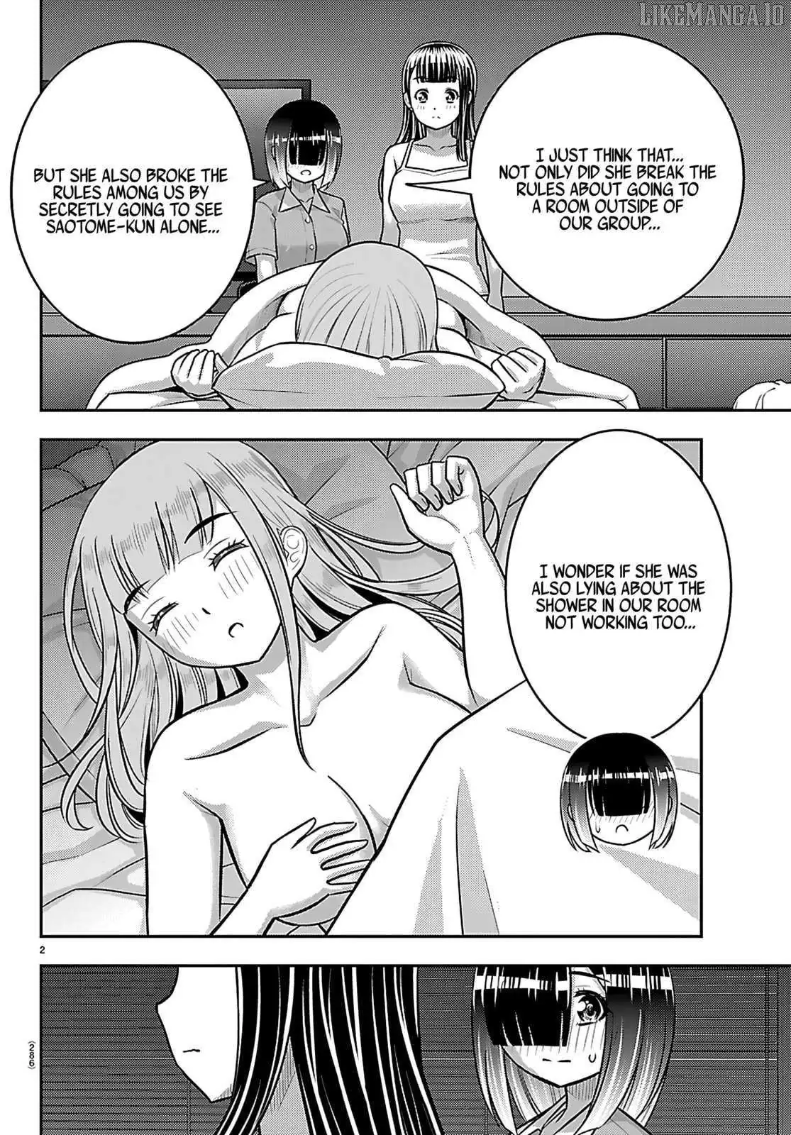 Delinquent High School Girl Kuzuhana-chan Chapter 255 page 2 - 