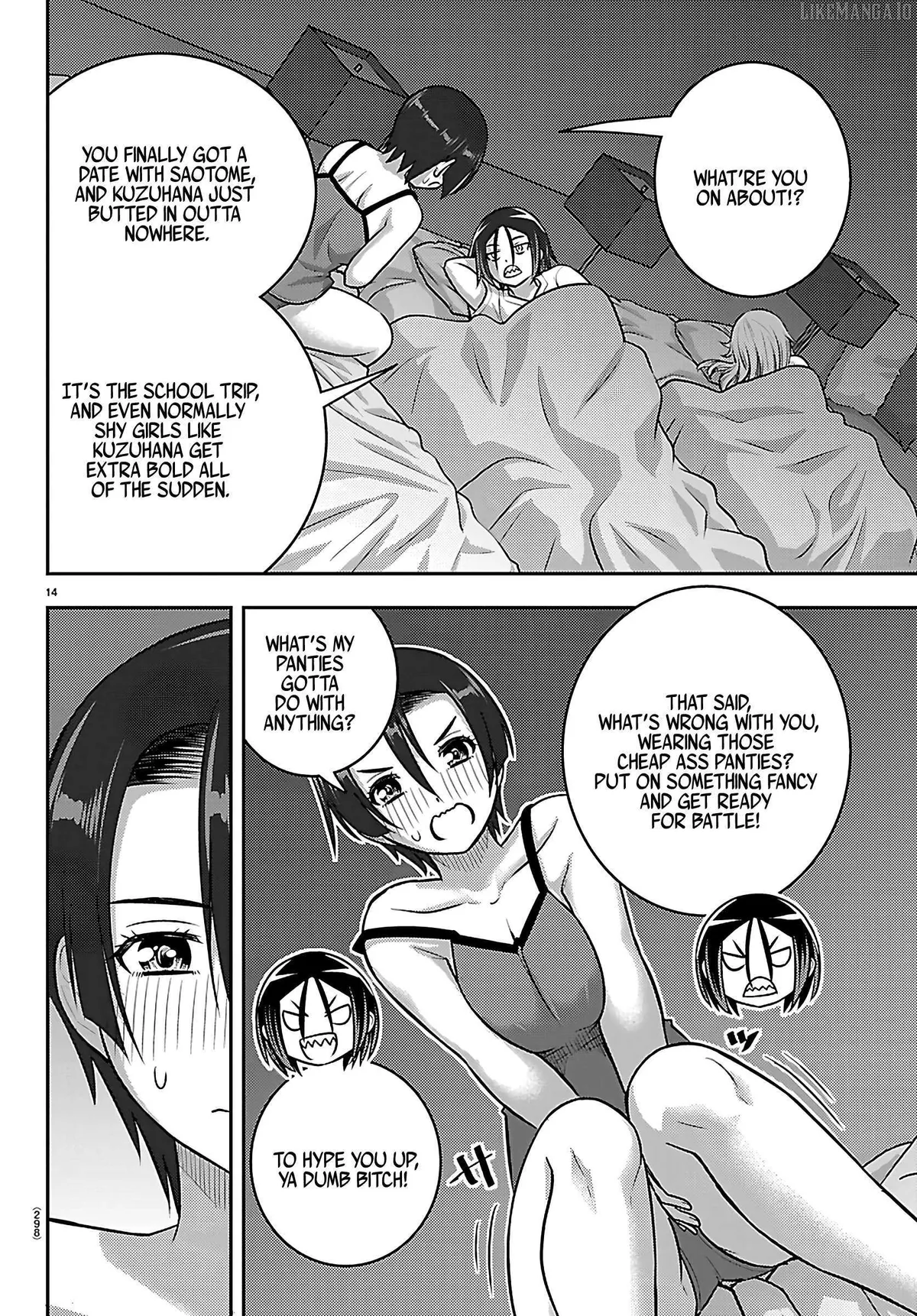 Delinquent High School Girl Kuzuhana-chan Chapter 255 page 14 - 