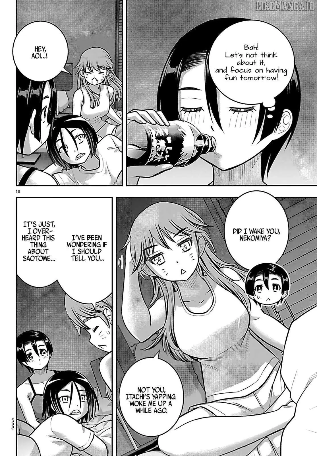 Delinquent High School Girl Kuzuhana-chan Chapter 255 page 16 - 