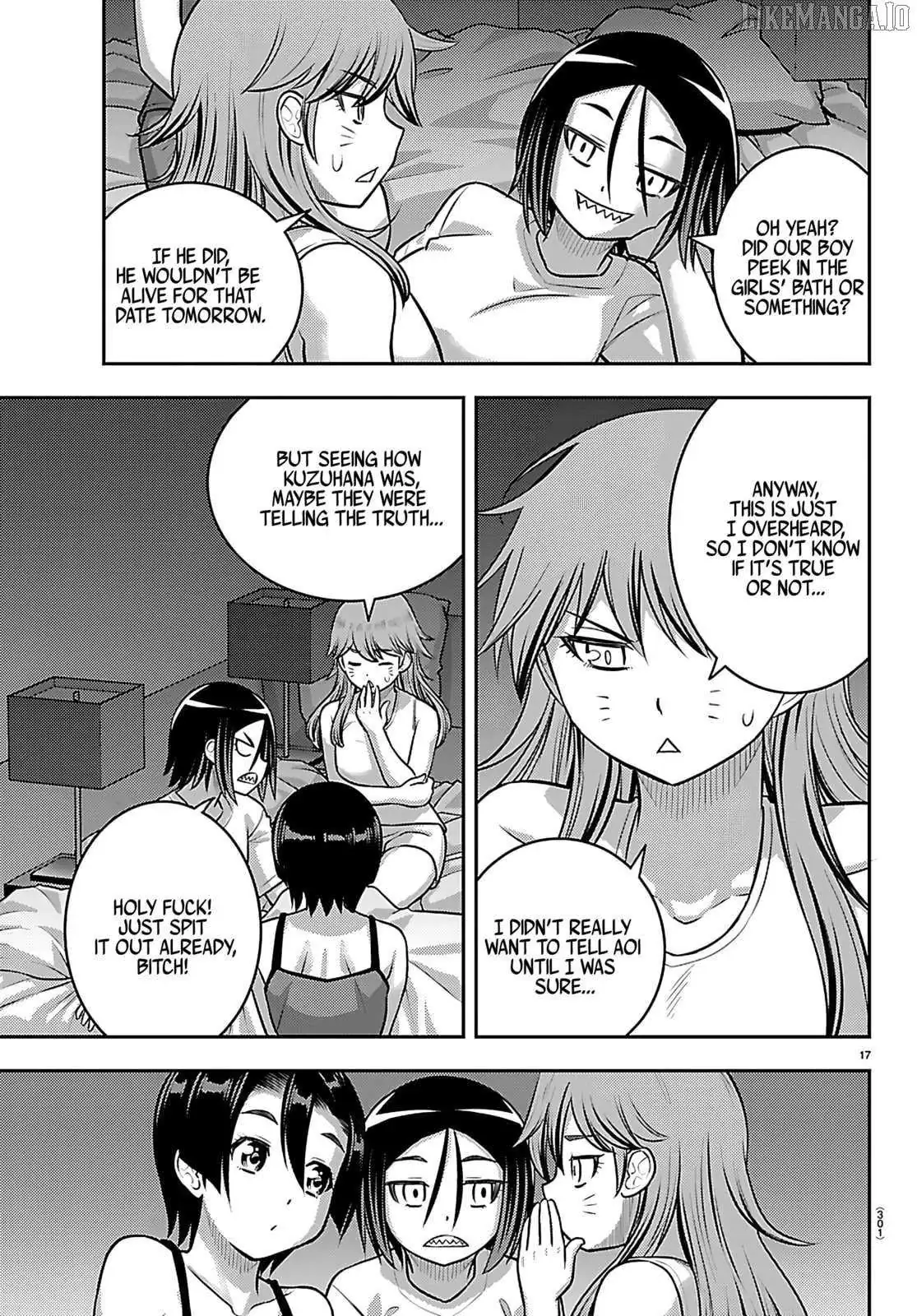 Delinquent High School Girl Kuzuhana-chan Chapter 255 page 17 - 