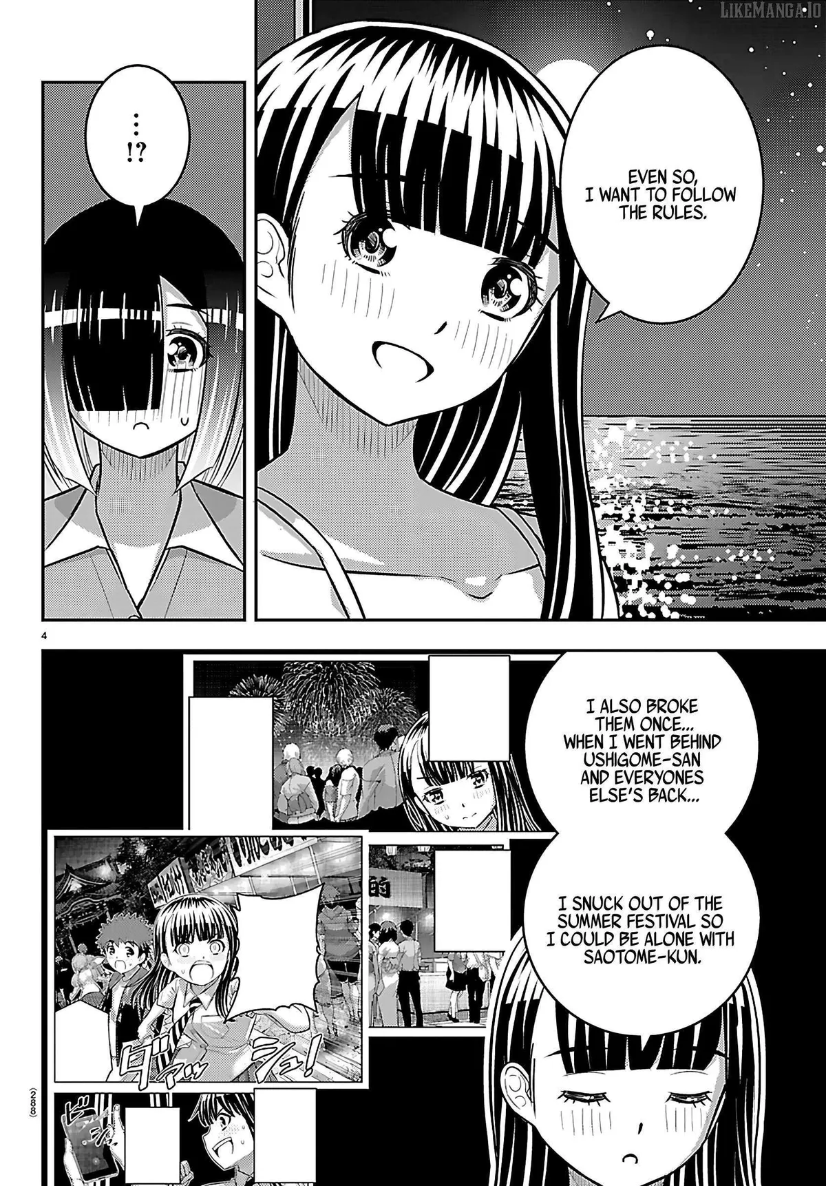 Delinquent High School Girl Kuzuhana-chan Chapter 255 page 4 - 
