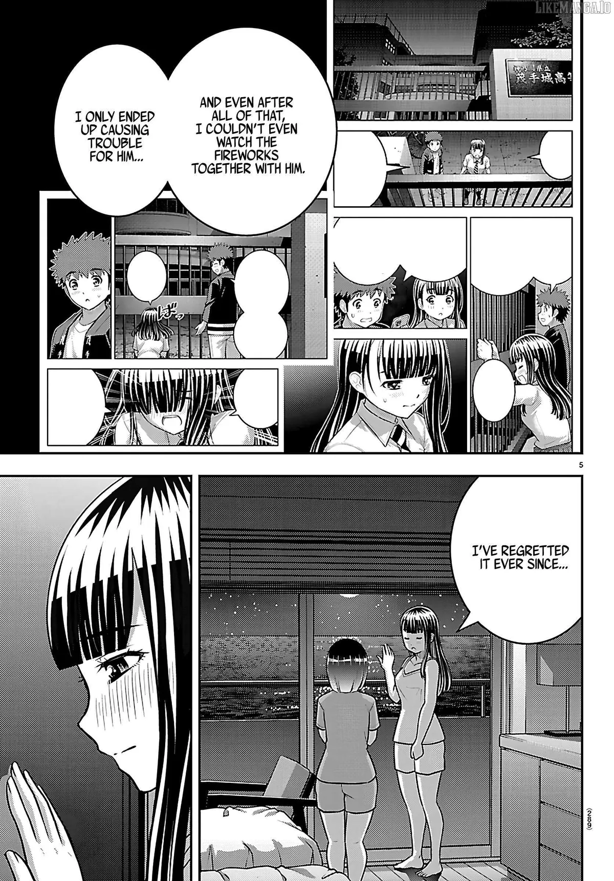 Delinquent High School Girl Kuzuhana-chan Chapter 255 page 5 - 
