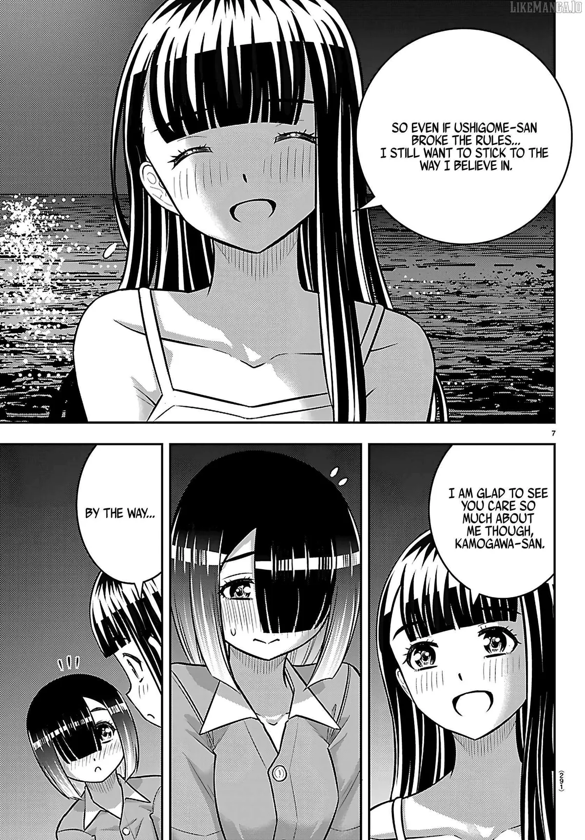 Delinquent High School Girl Kuzuhana-chan Chapter 255 page 7 - 
