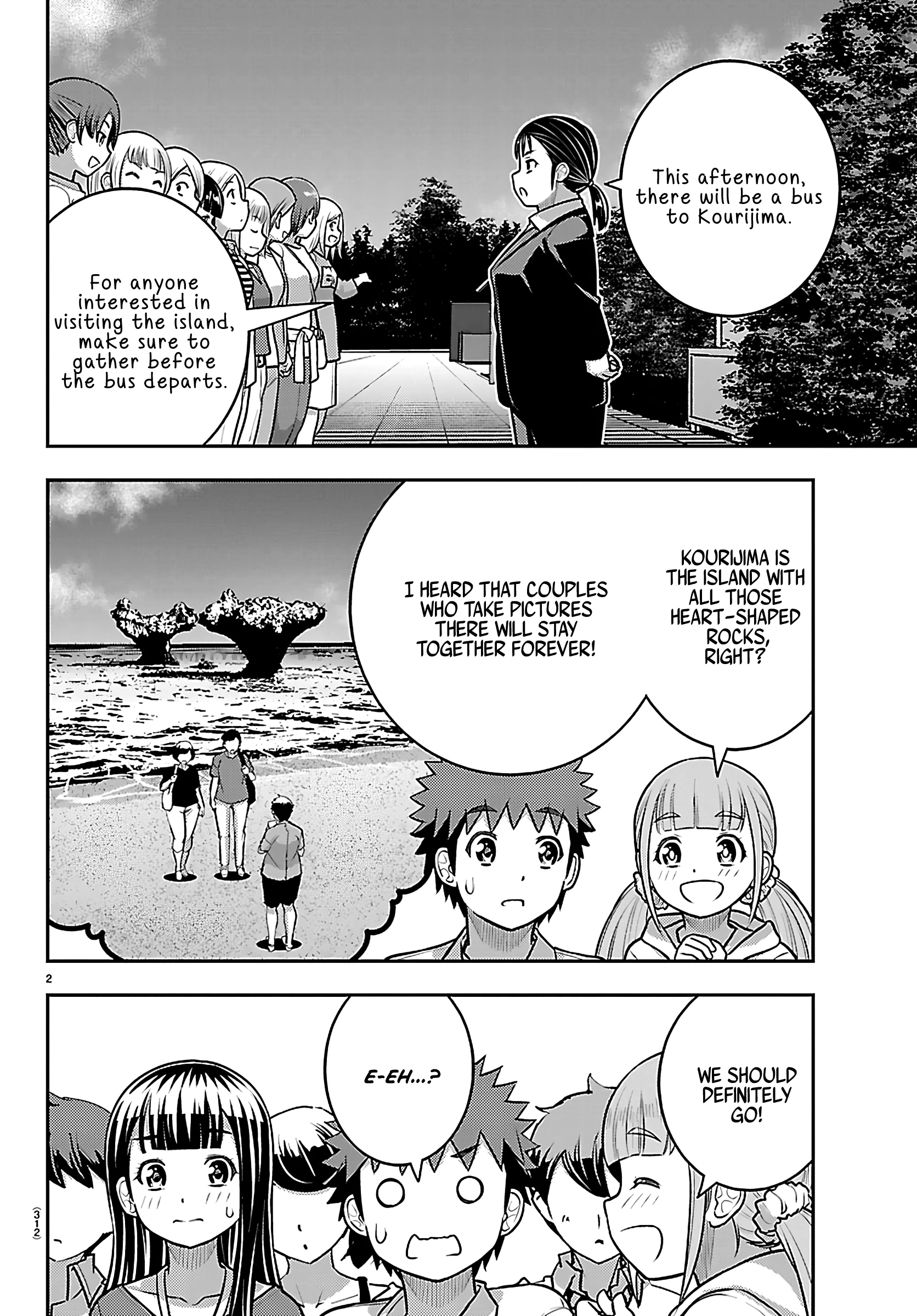 Delinquent High School Girl Kuzuhana-chan Chapter 256 page 2 - 