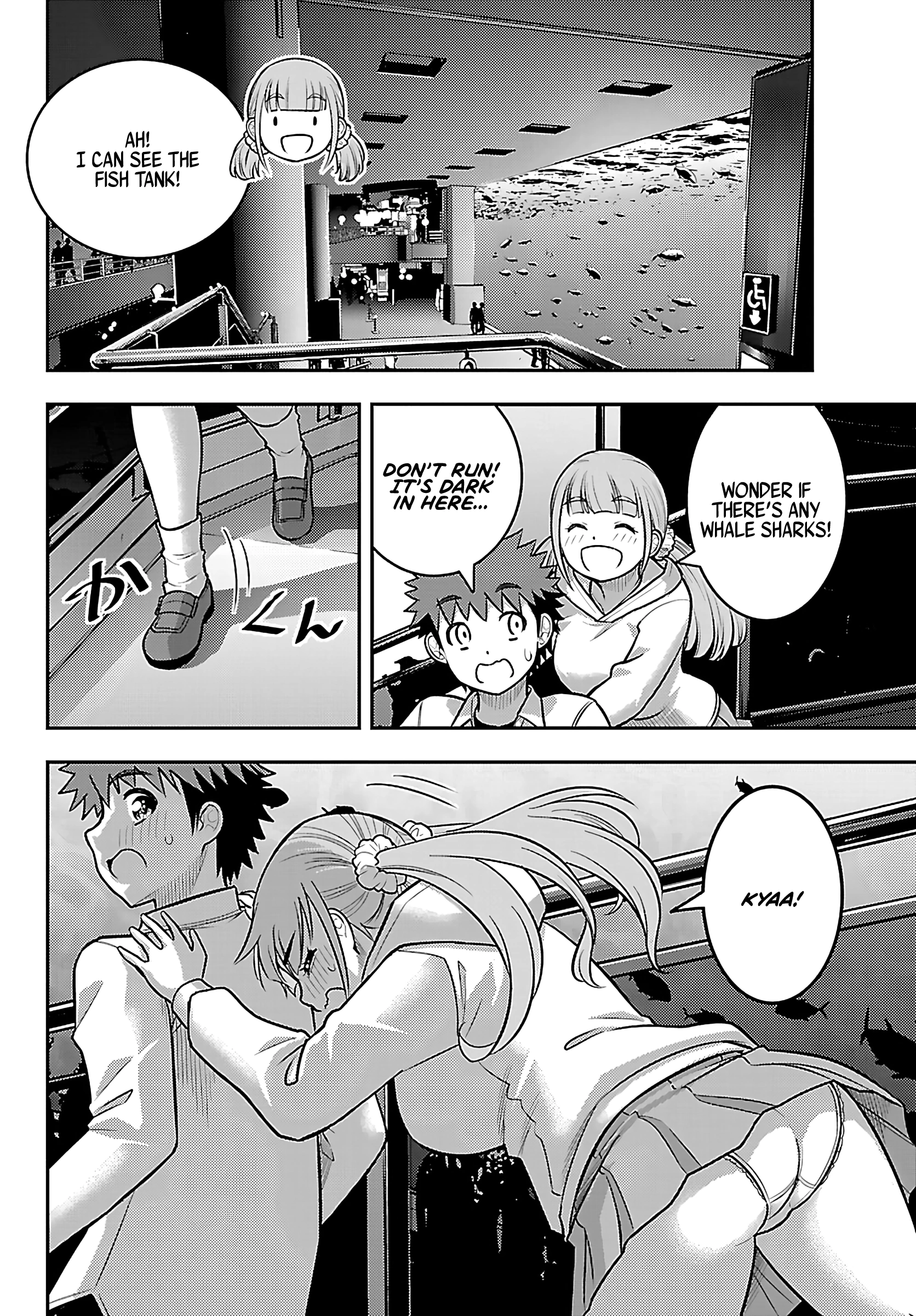 Delinquent High School Girl Kuzuhana-chan Chapter 256 page 14 - 