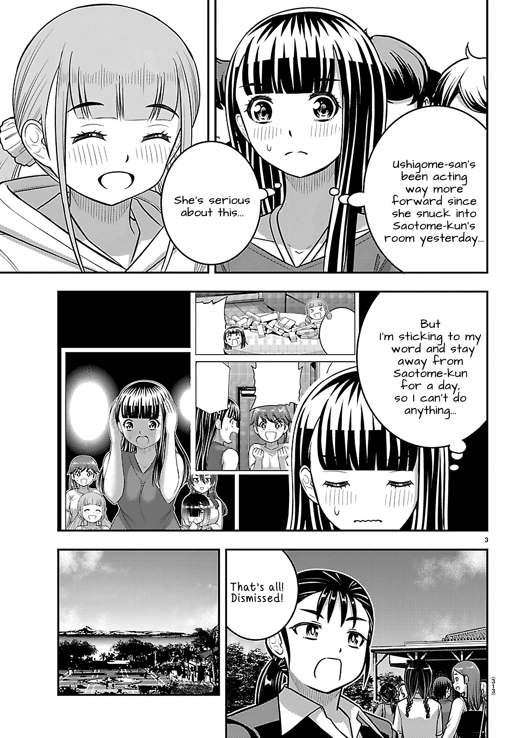 Delinquent High School Girl Kuzuhana-chan Chapter 256 page 3 - 