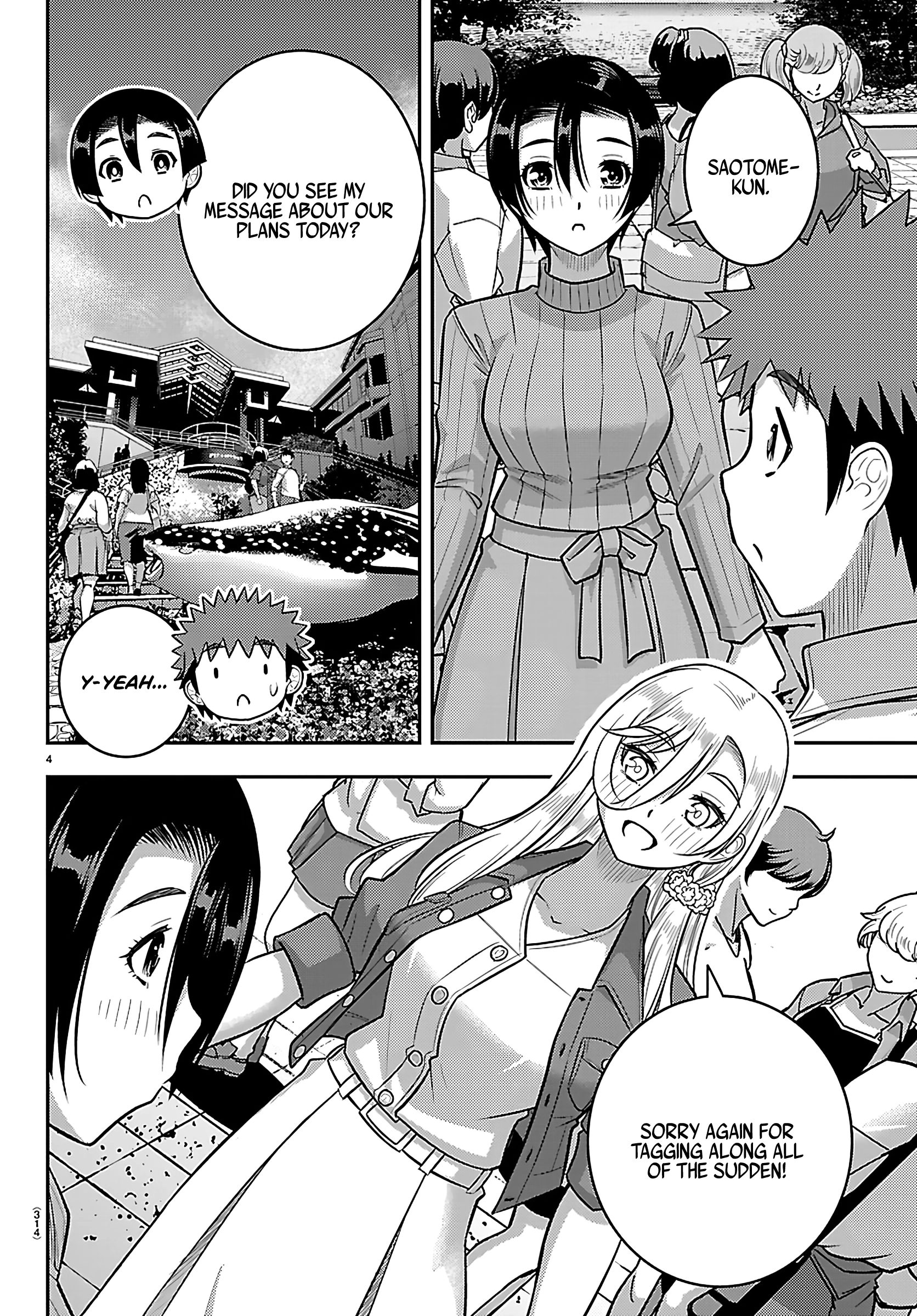 Delinquent High School Girl Kuzuhana-chan Chapter 256 page 4 - 