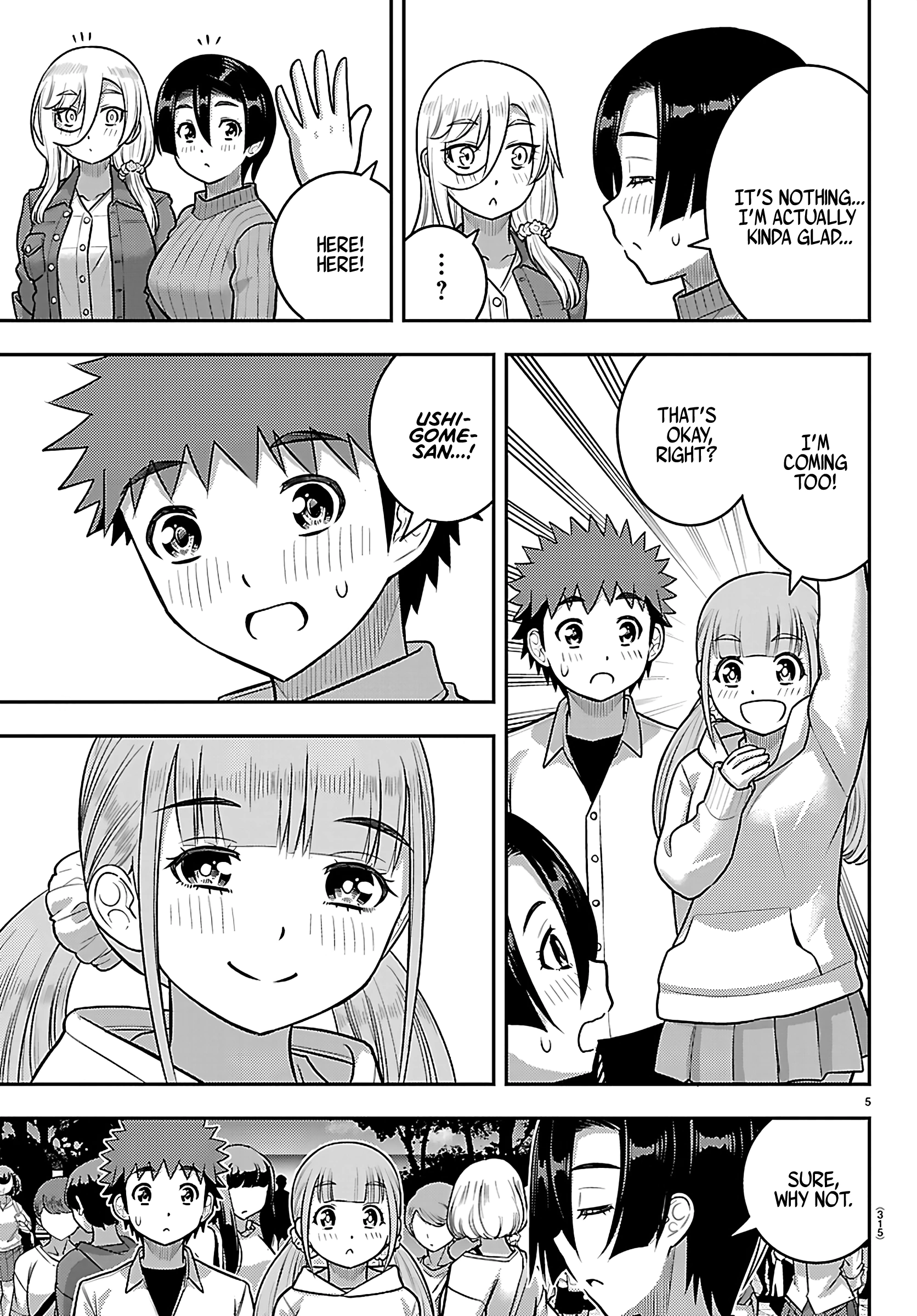 Delinquent High School Girl Kuzuhana-chan Chapter 256 page 5 - 