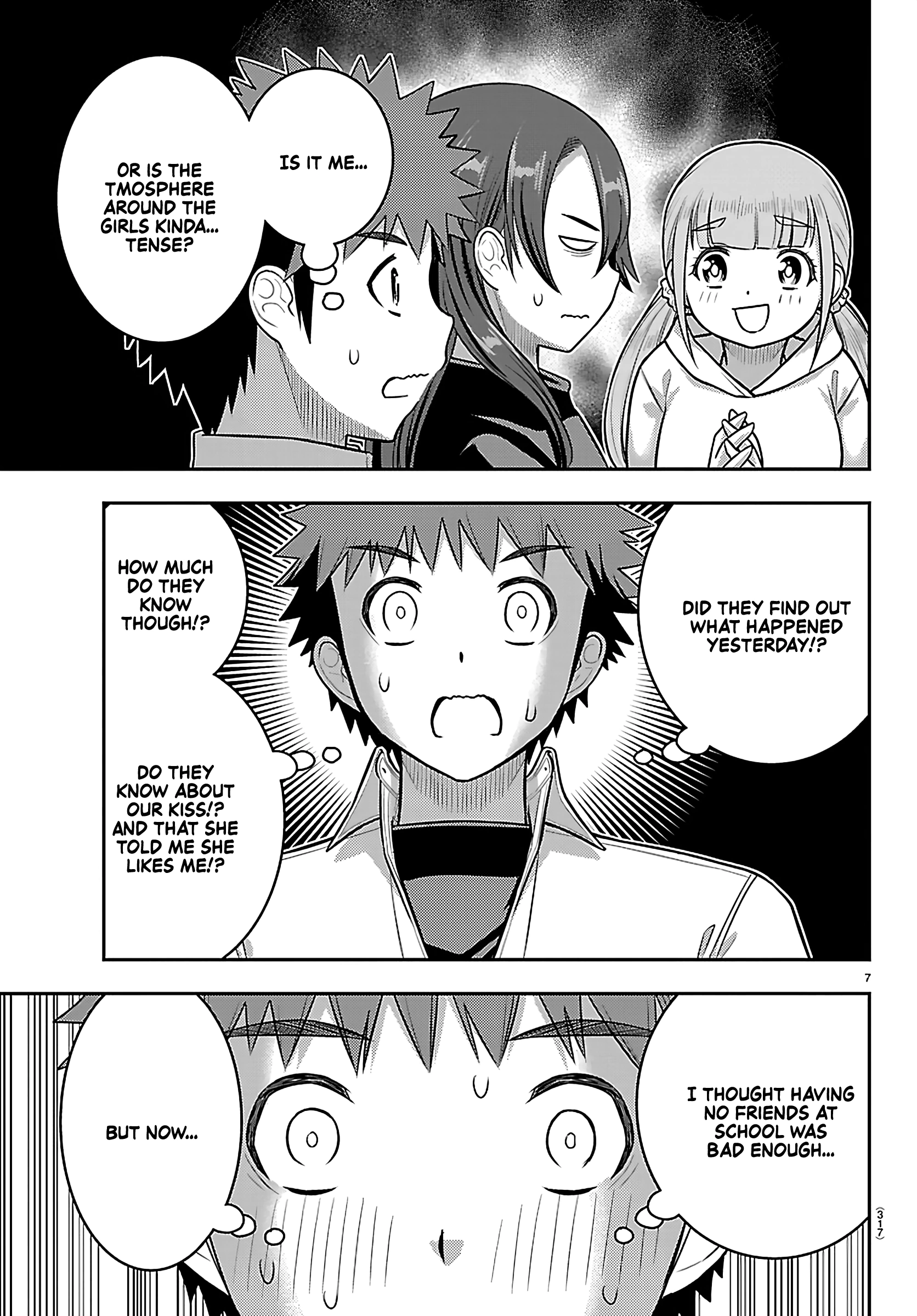 Delinquent High School Girl Kuzuhana-chan Chapter 256 page 7 - 