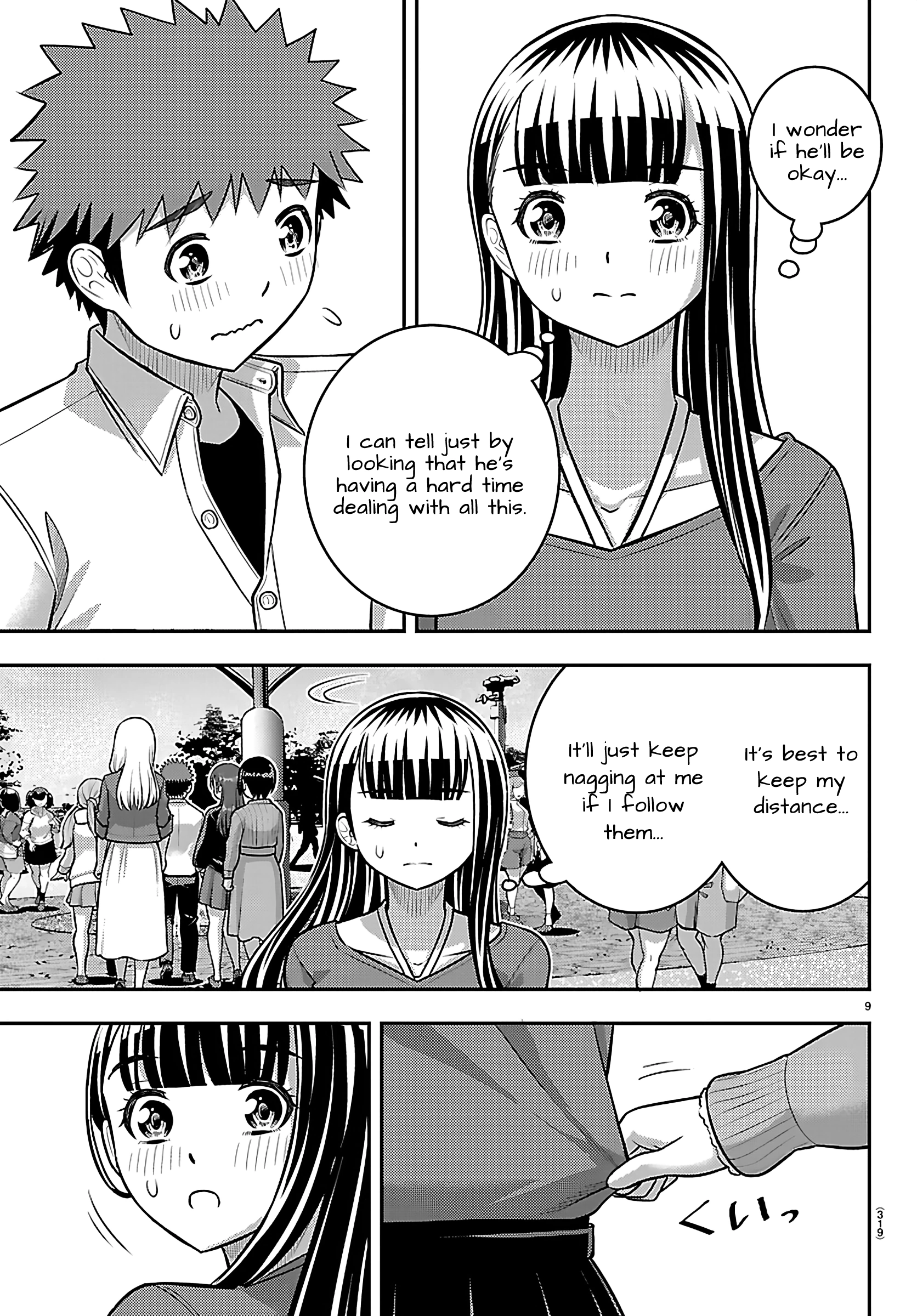 Delinquent High School Girl Kuzuhana-chan Chapter 256 page 9 - 