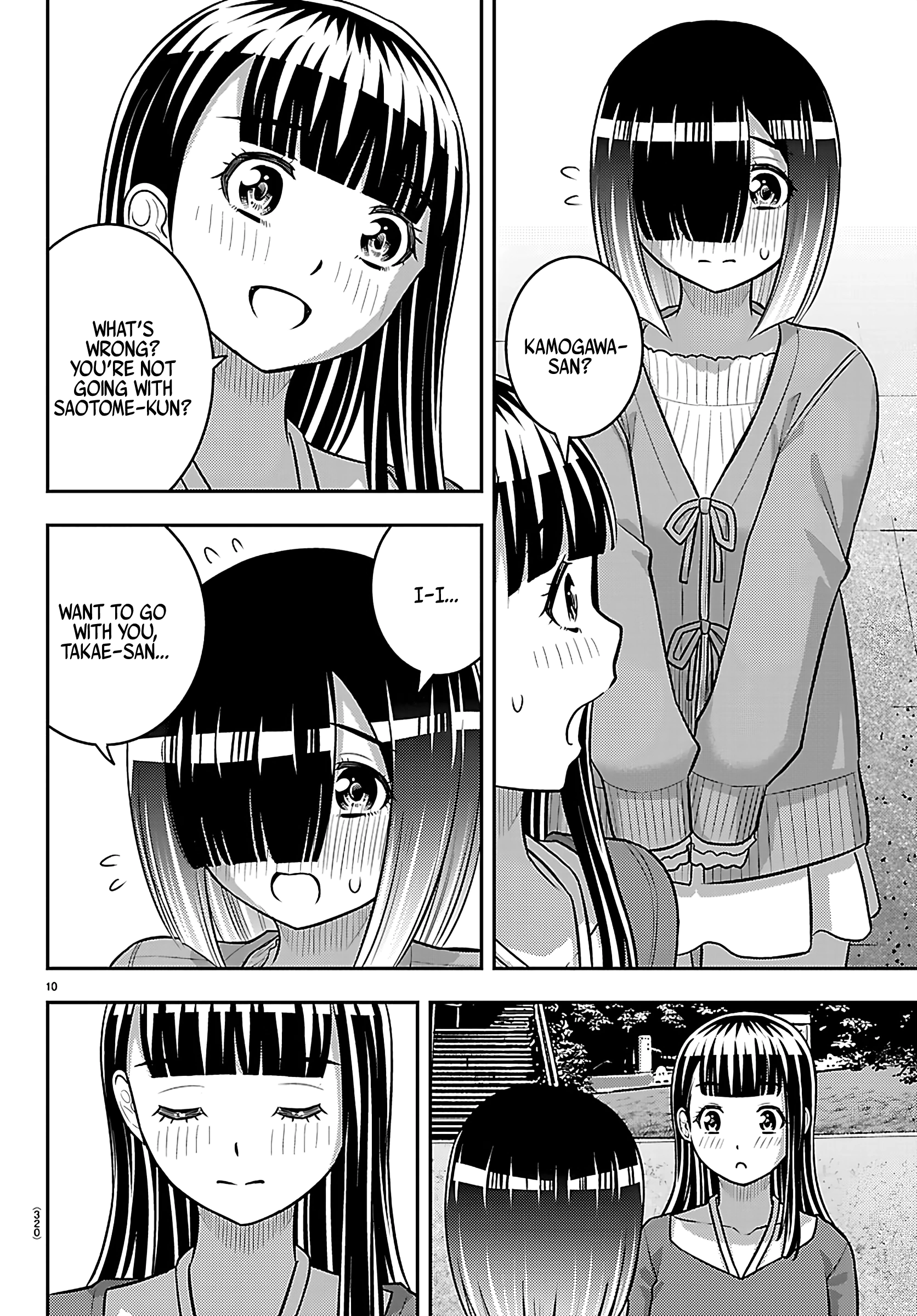 Delinquent High School Girl Kuzuhana-chan Chapter 256 page 10 - 
