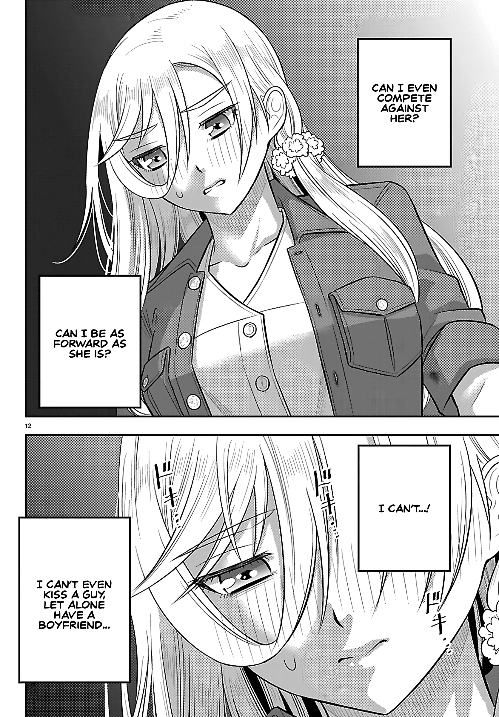 Delinquent High School Girl Kuzuhana-chan Chapter 257 page 12 - 