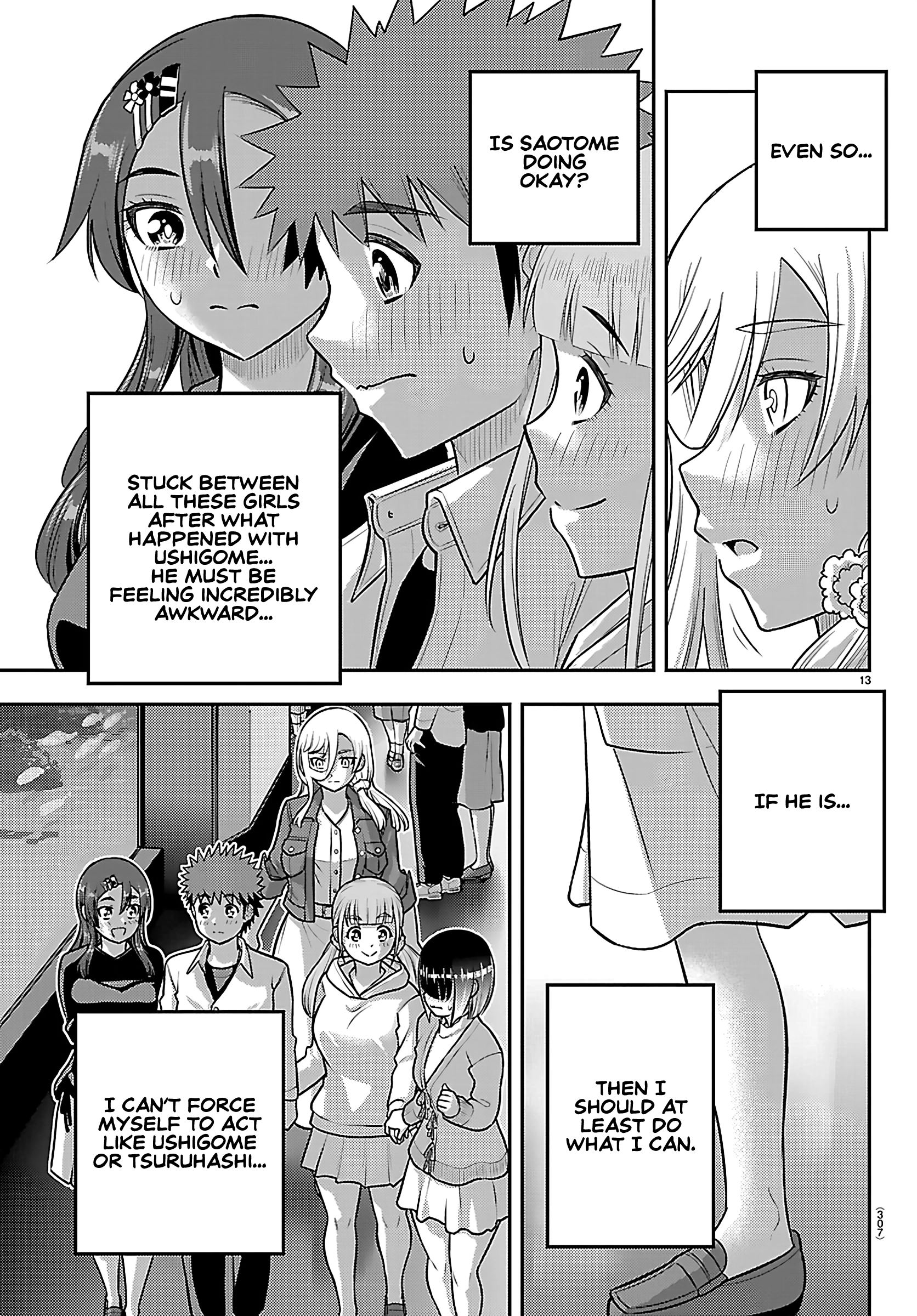 Delinquent High School Girl Kuzuhana-chan Chapter 257 page 13 - 