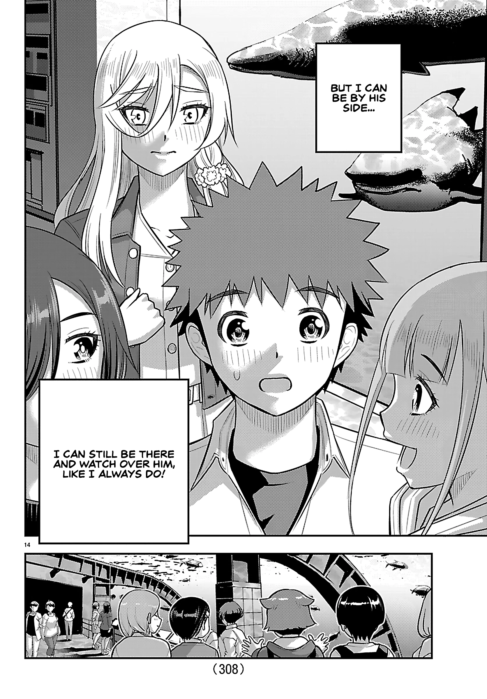 Delinquent High School Girl Kuzuhana-chan Chapter 257 page 14 - 