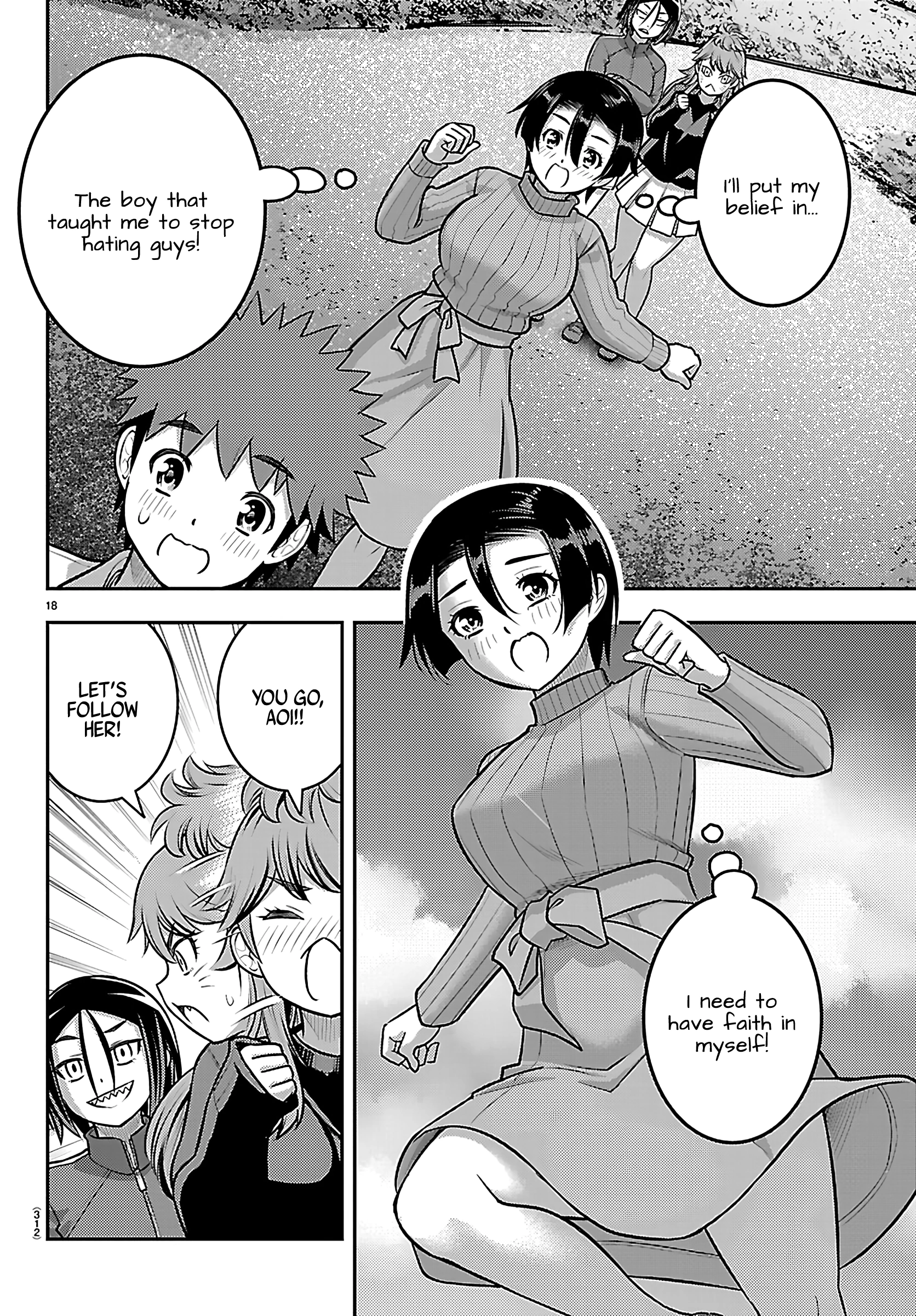 Delinquent High School Girl Kuzuhana-chan Chapter 257 page 18 - 