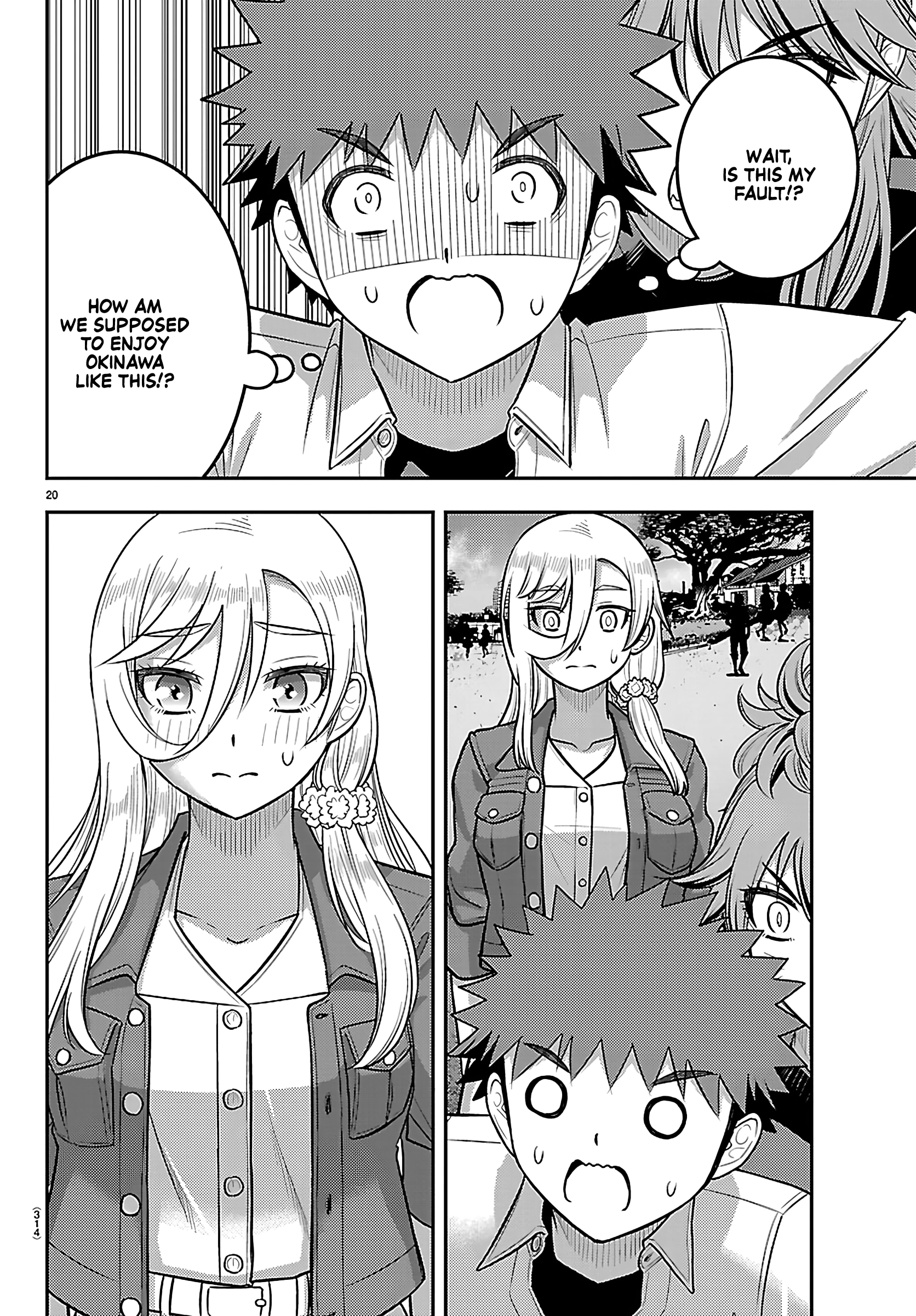 Delinquent High School Girl Kuzuhana-chan Chapter 257 page 20 - 