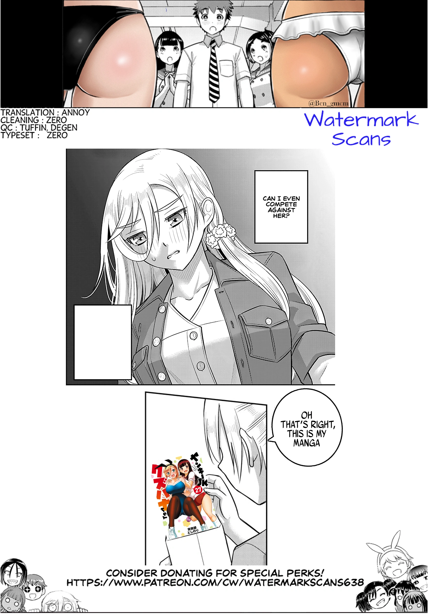 Delinquent High School Girl Kuzuhana-chan Chapter 257 page 21 - 