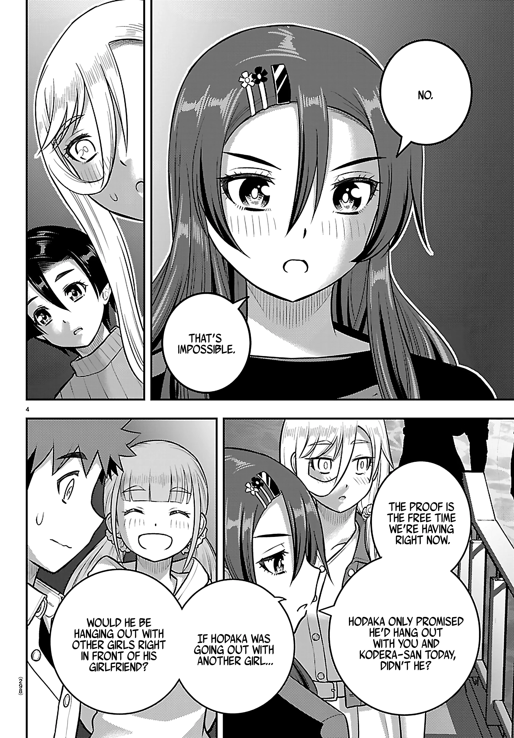 Delinquent High School Girl Kuzuhana-chan Chapter 257 page 4 - 