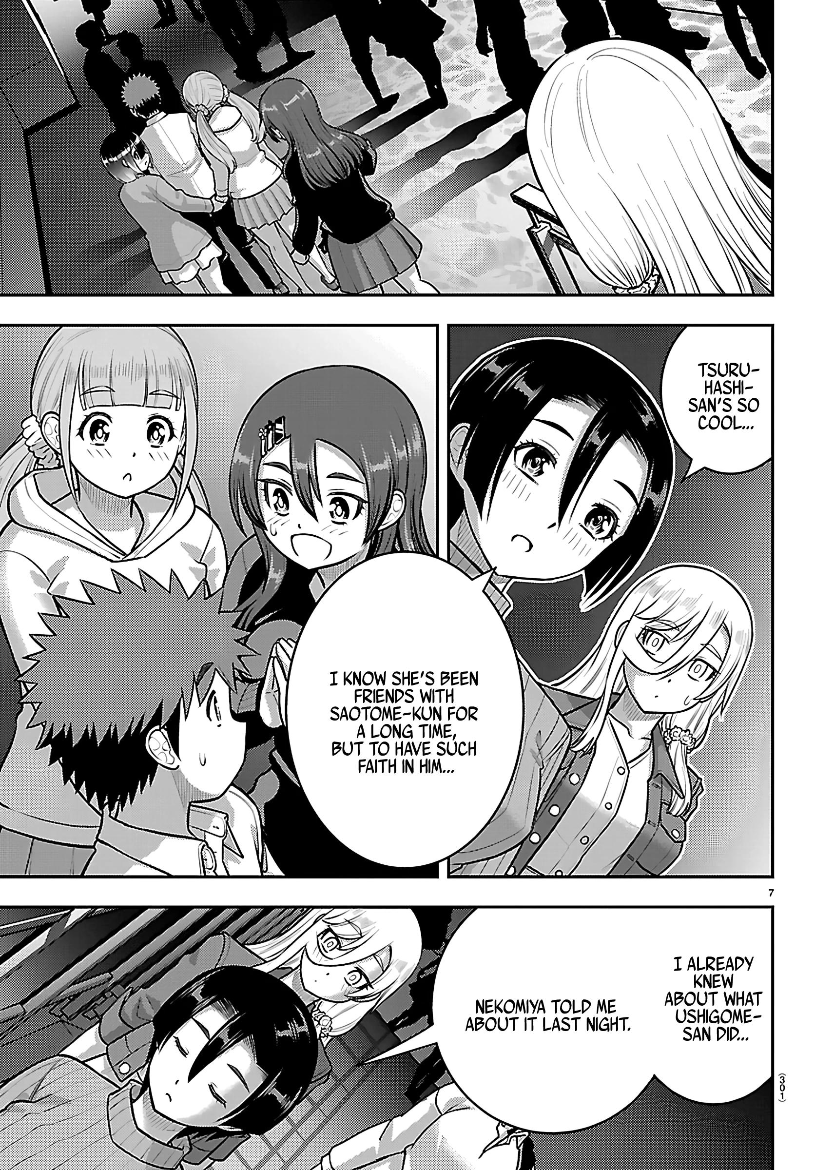 Delinquent High School Girl Kuzuhana-chan Chapter 257 page 7 - 