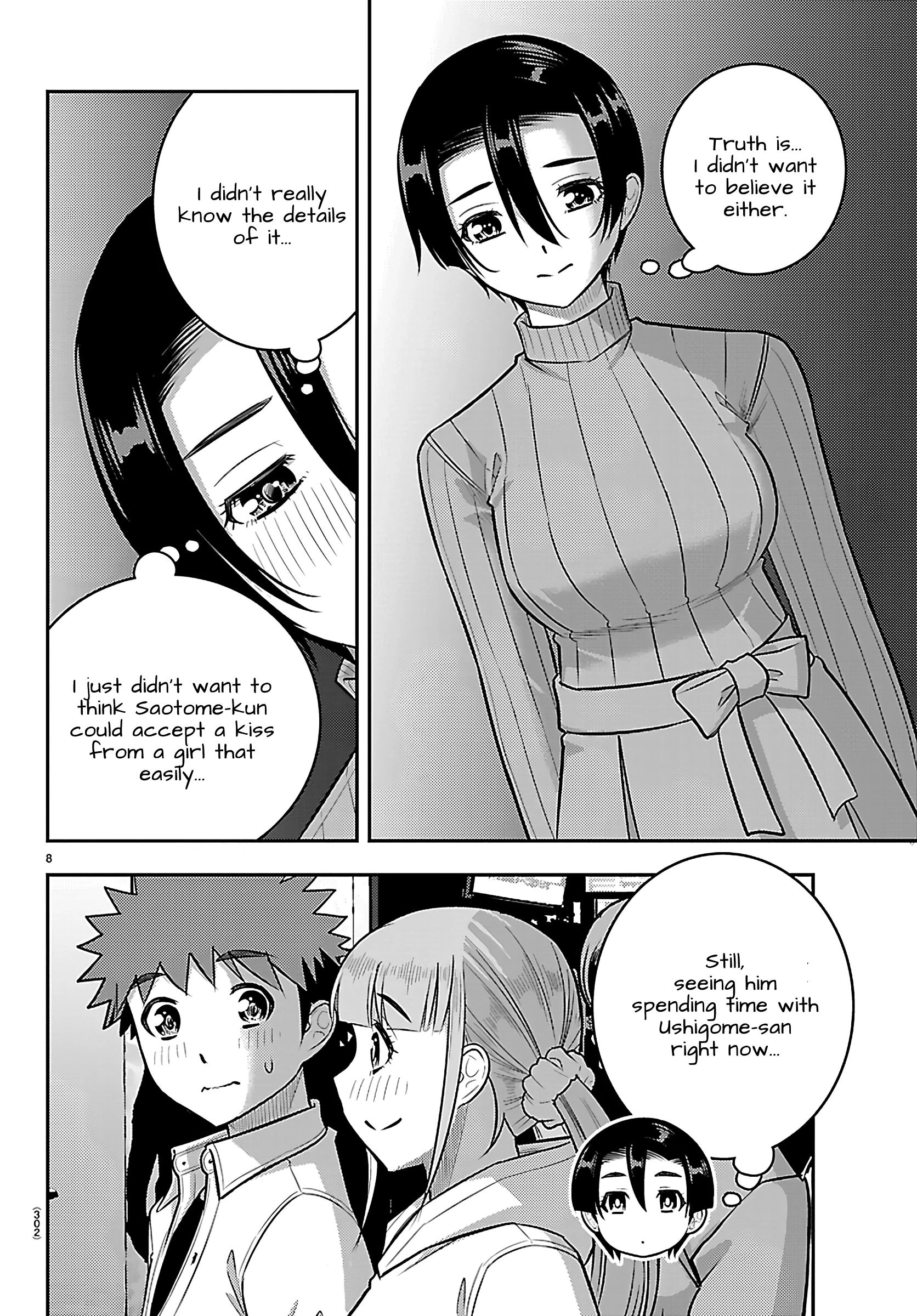 Delinquent High School Girl Kuzuhana-chan Chapter 257 page 8 - 
