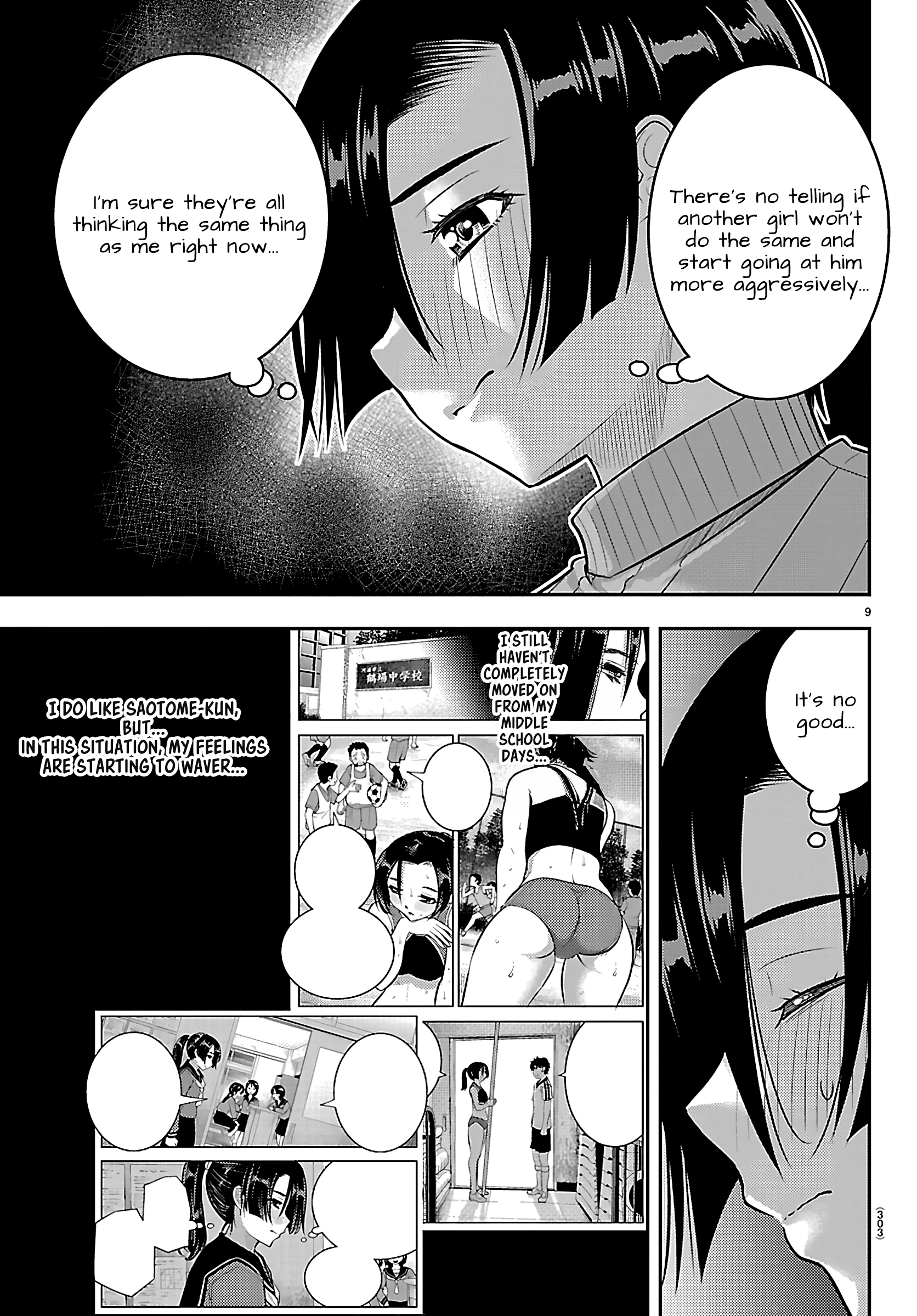 Delinquent High School Girl Kuzuhana-chan Chapter 257 page 9 - 