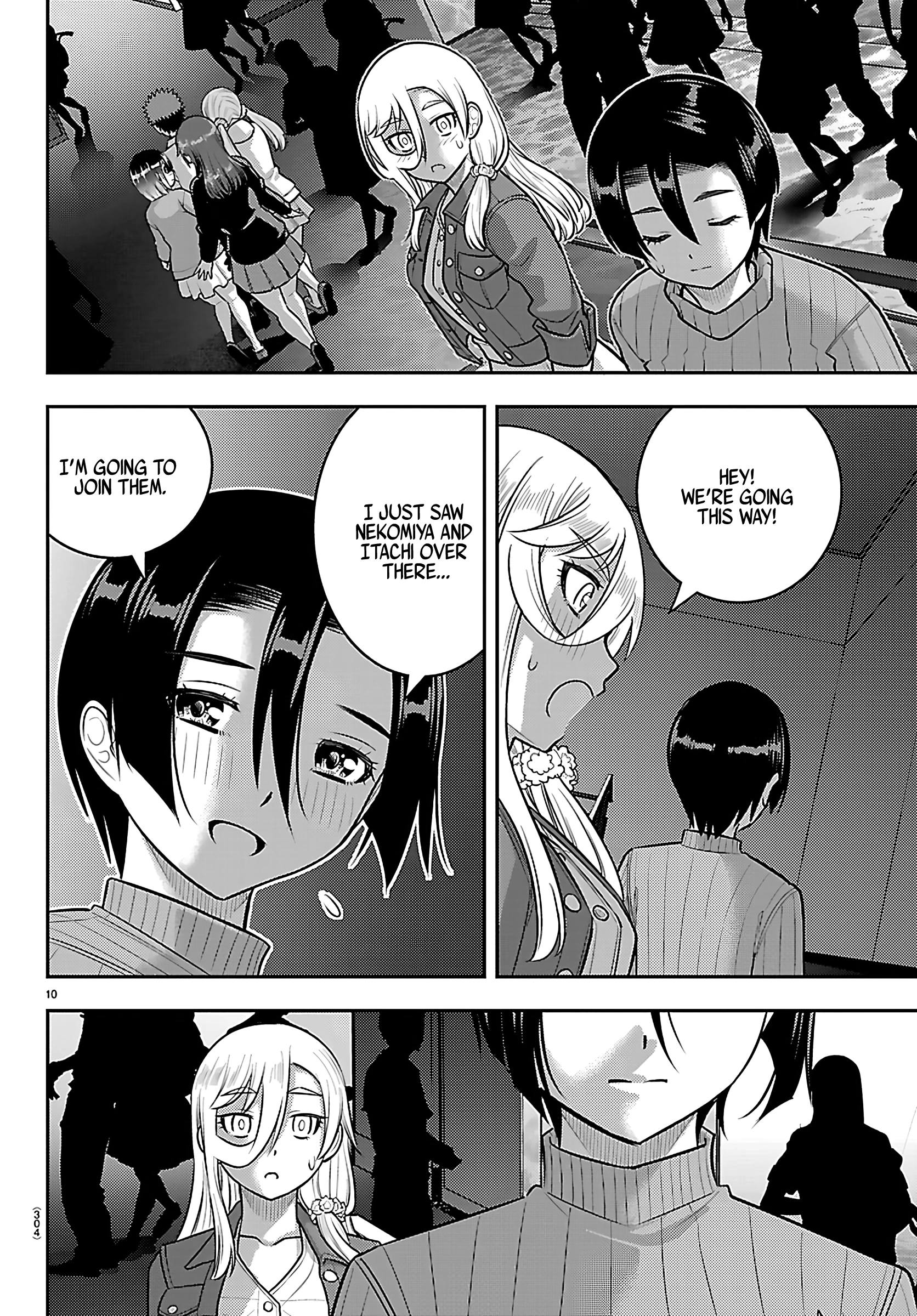 Delinquent High School Girl Kuzuhana-chan Chapter 257 page 10 - 