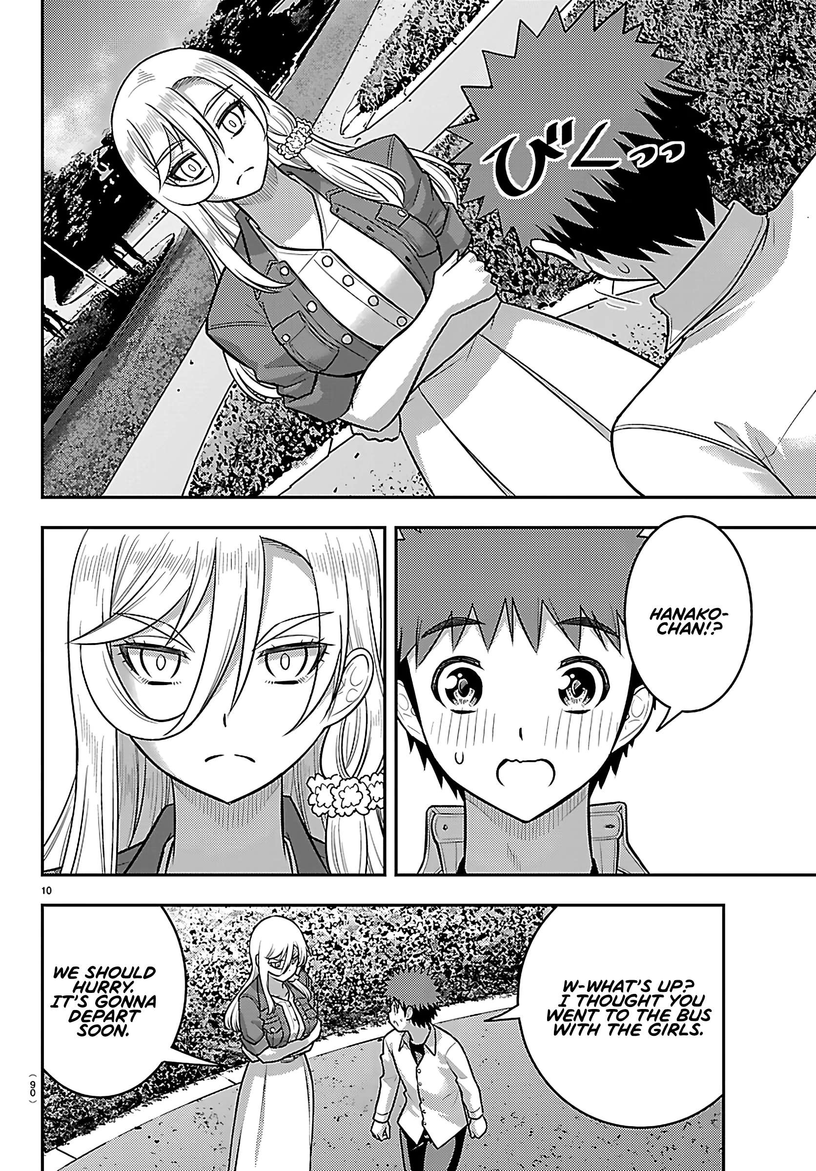 Delinquent High School Girl Kuzuhana-chan Chapter 258 page 11 - 