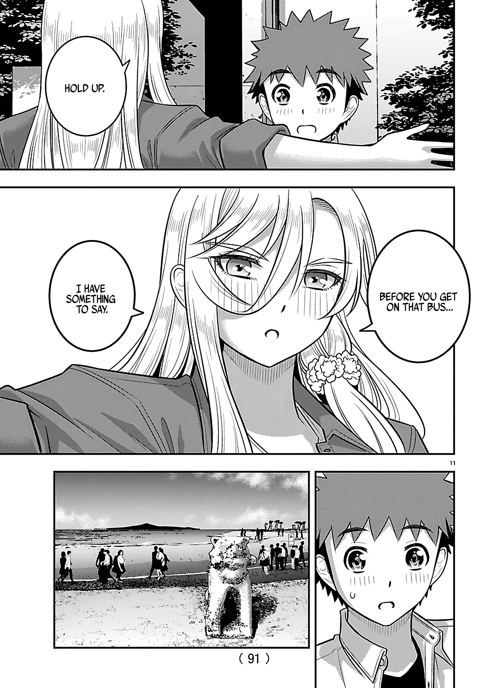 Delinquent High School Girl Kuzuhana-chan Chapter 258 page 12 - 