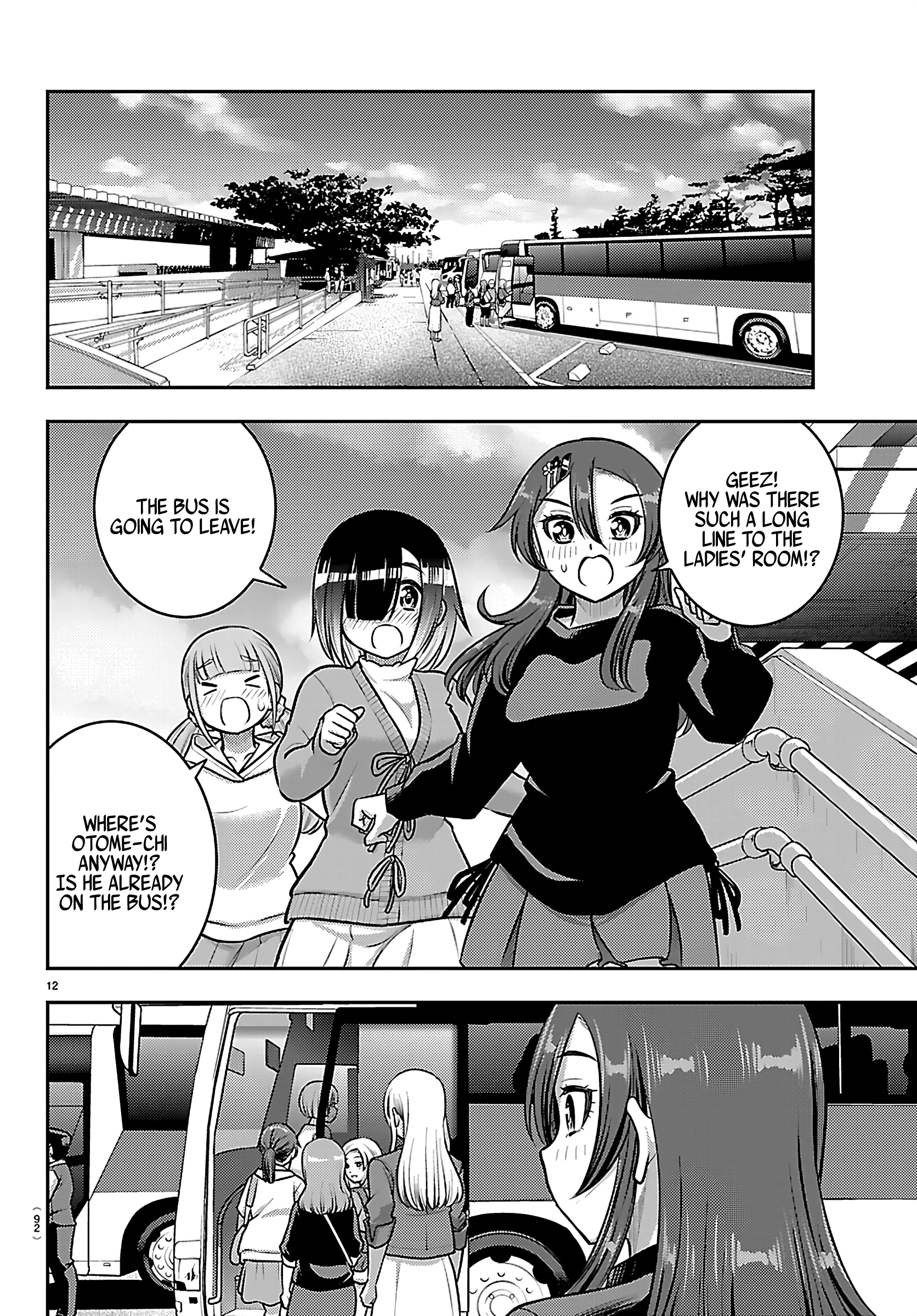Delinquent High School Girl Kuzuhana-chan Chapter 258 page 13 - 