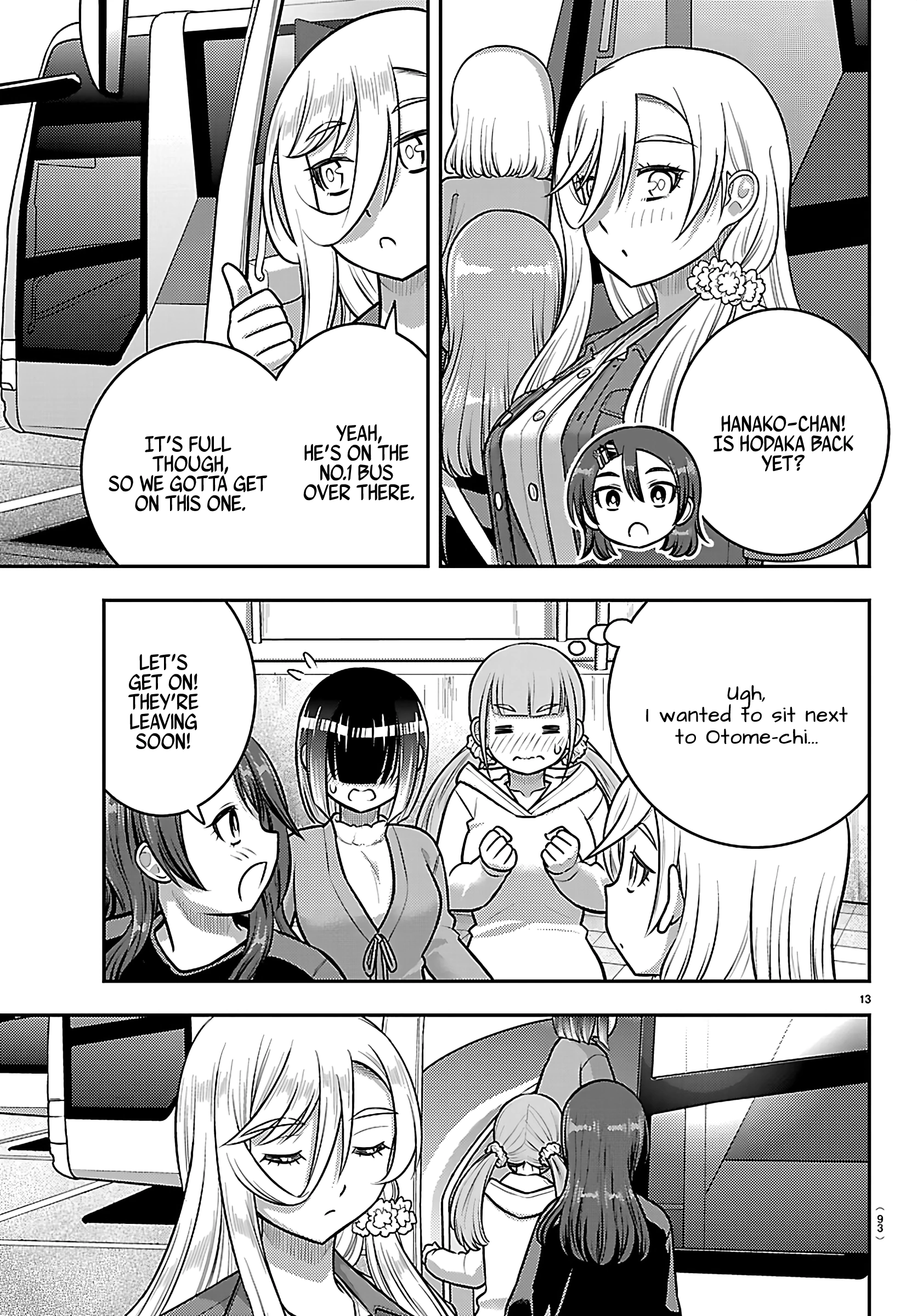 Delinquent High School Girl Kuzuhana-chan Chapter 258 page 14 - 