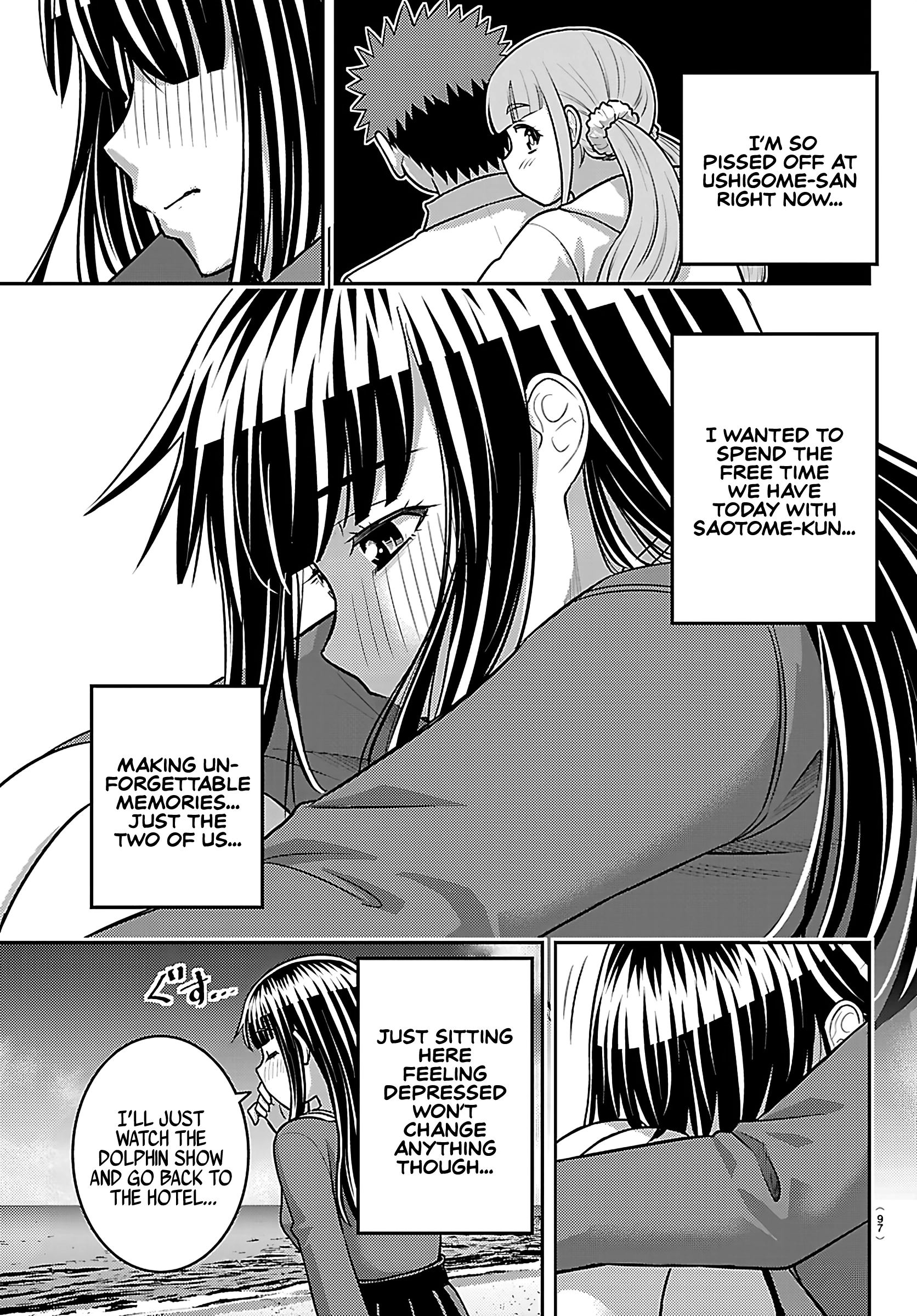 Delinquent High School Girl Kuzuhana-chan Chapter 258 page 18 - 