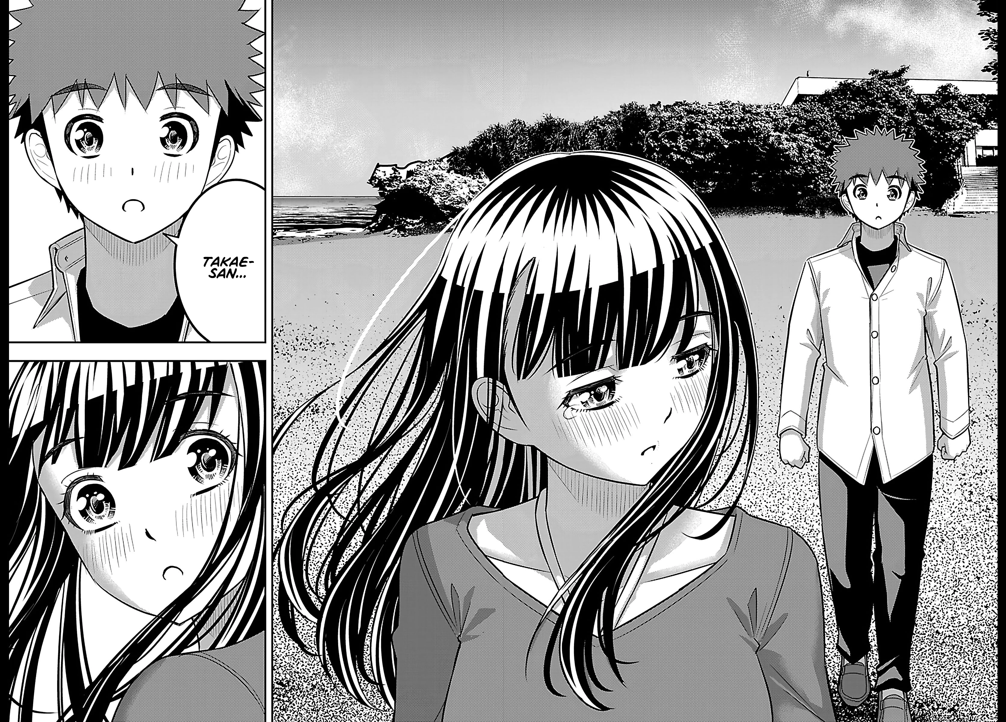 Delinquent High School Girl Kuzuhana-chan Chapter 258 page 19 - 