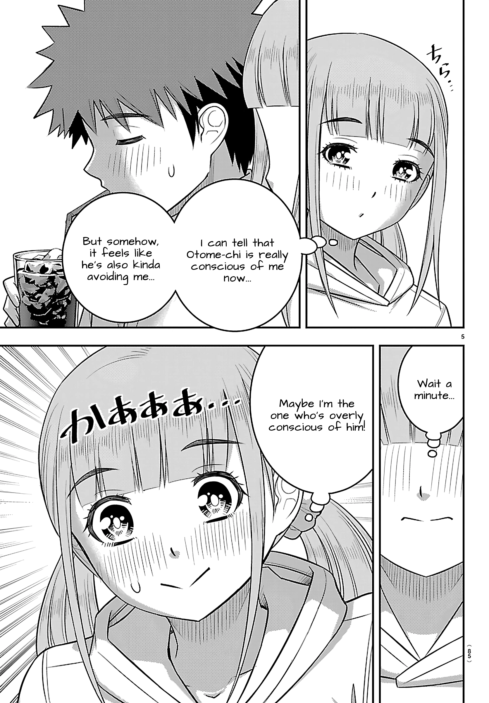 Delinquent High School Girl Kuzuhana-chan Chapter 258 page 6 - 
