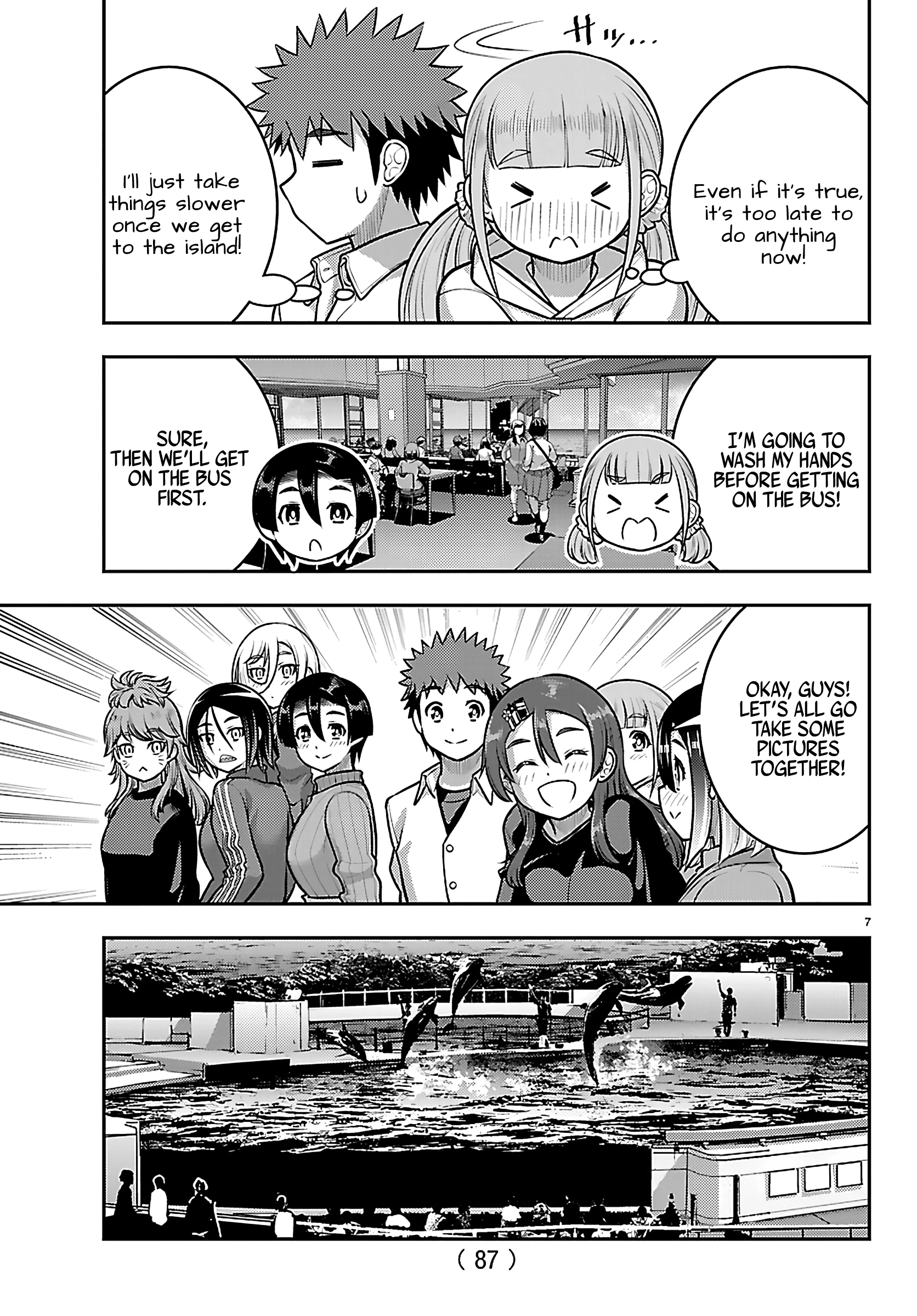 Delinquent High School Girl Kuzuhana-chan Chapter 258 page 8 - 