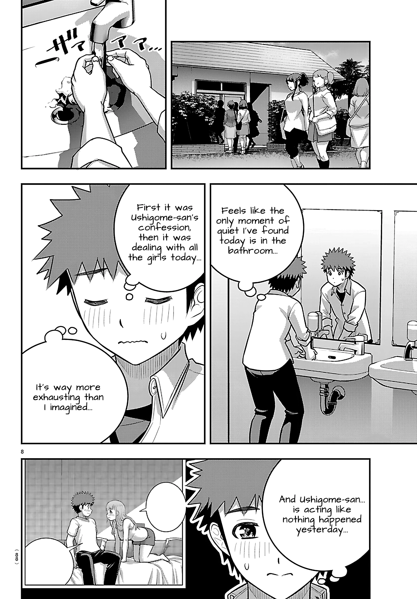 Delinquent High School Girl Kuzuhana-chan Chapter 258 page 9 - 