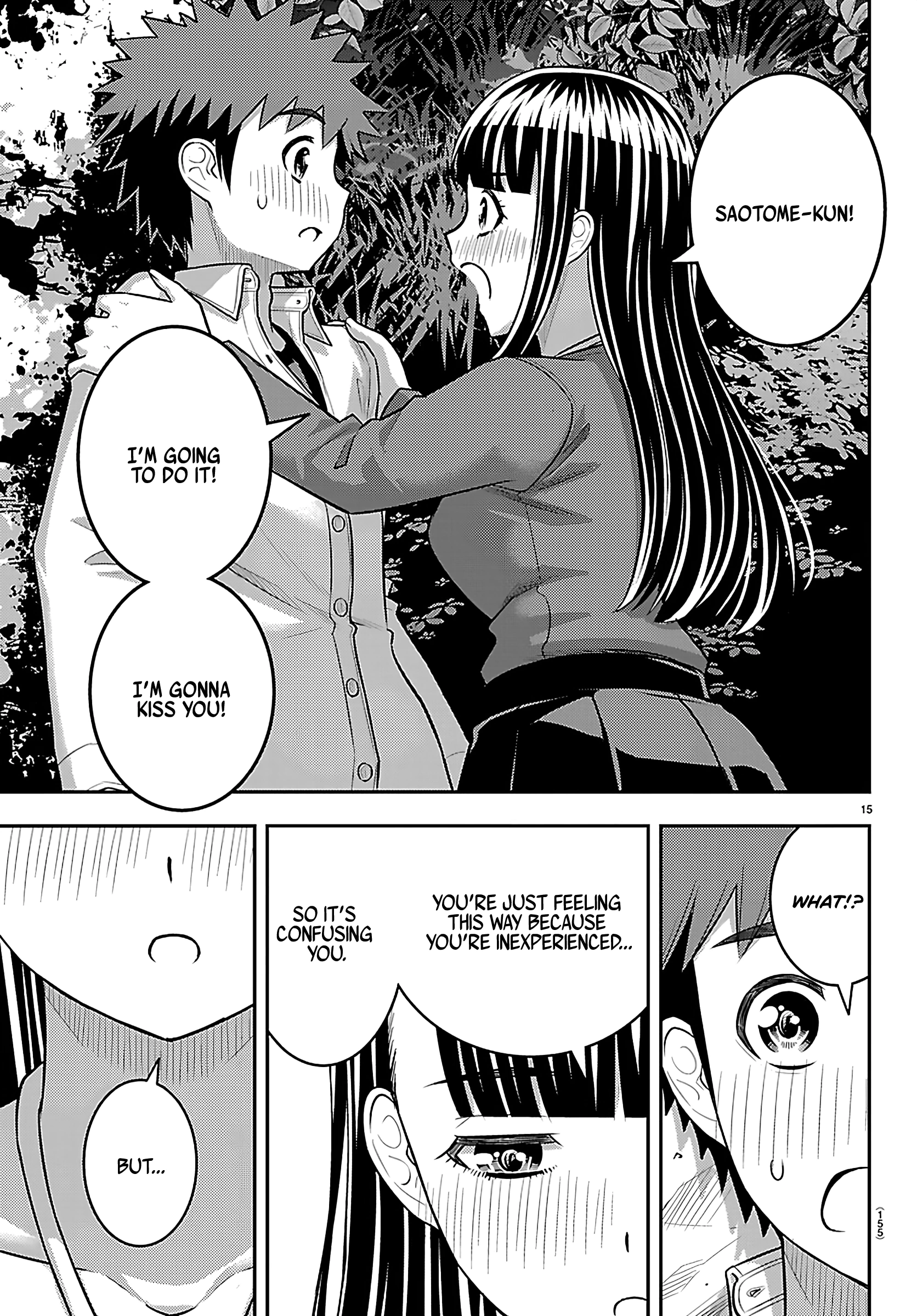 Delinquent High School Girl Kuzuhana-chan Chapter 259 page 15 - 